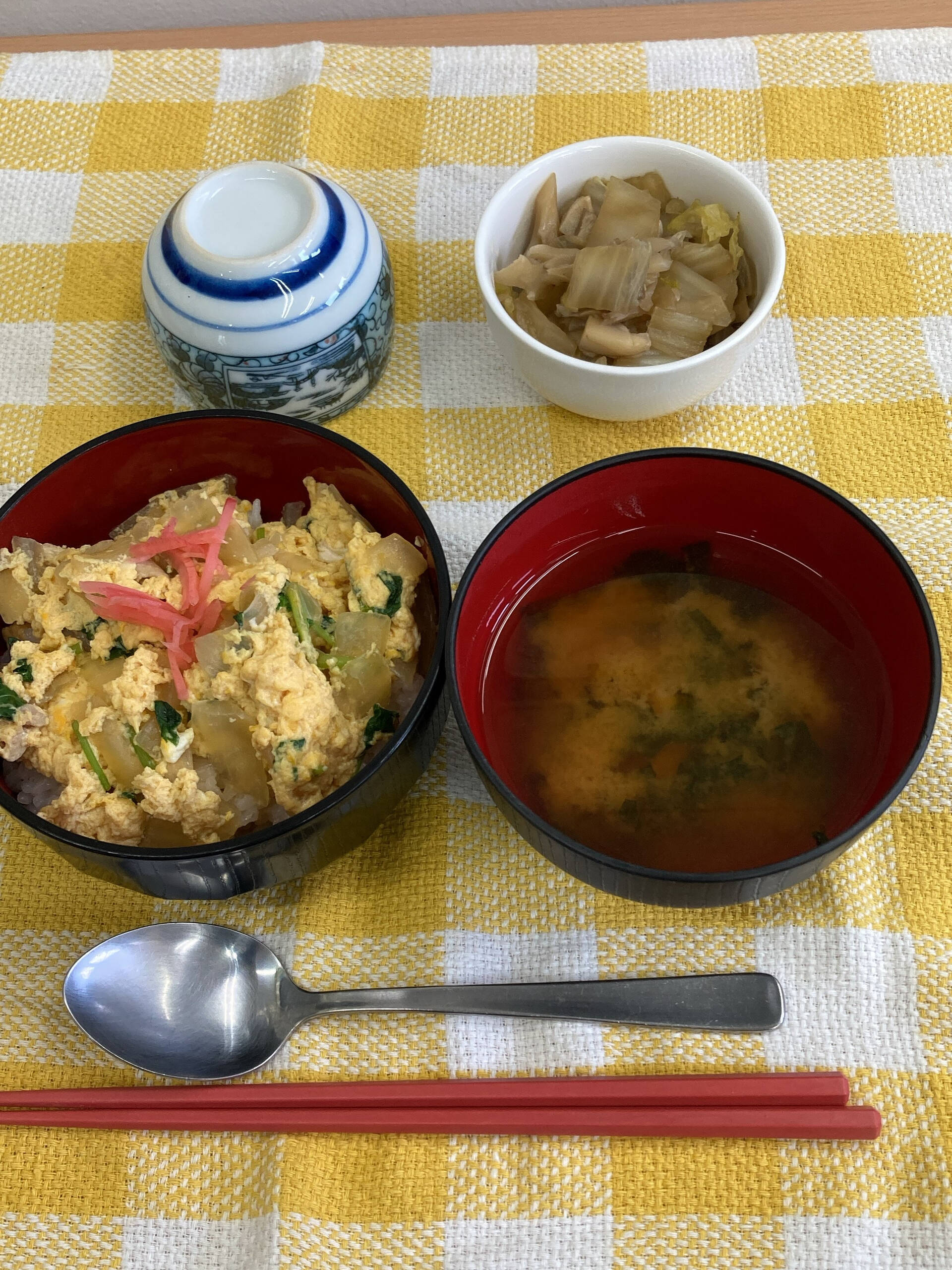 ディサービスセンター木もれび🌲