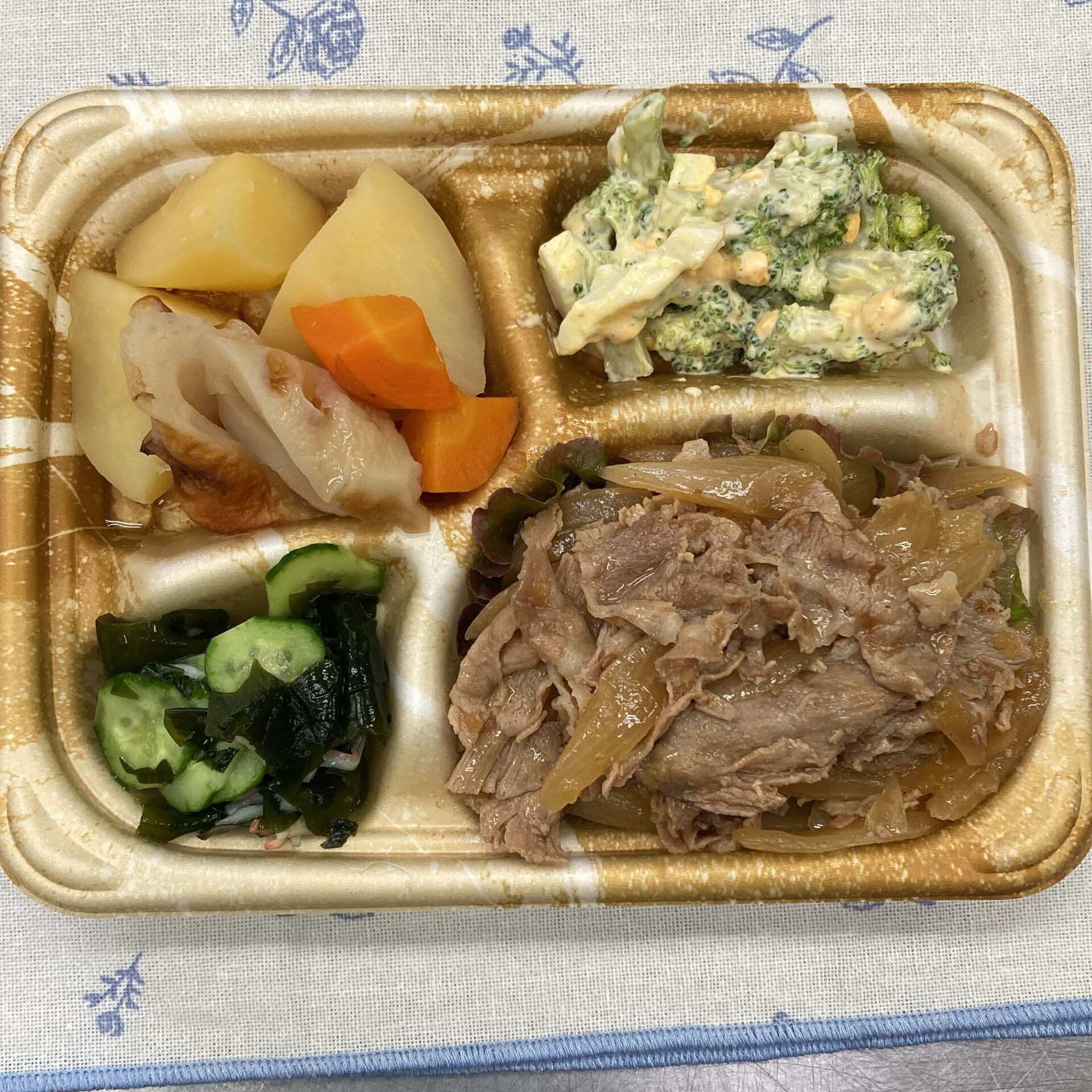 デイサービスセンター木もれびです☆