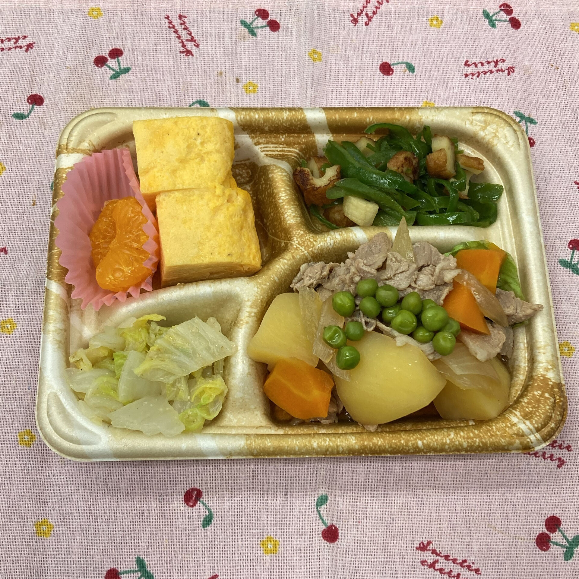 デイサービスセンター木もれびです♪