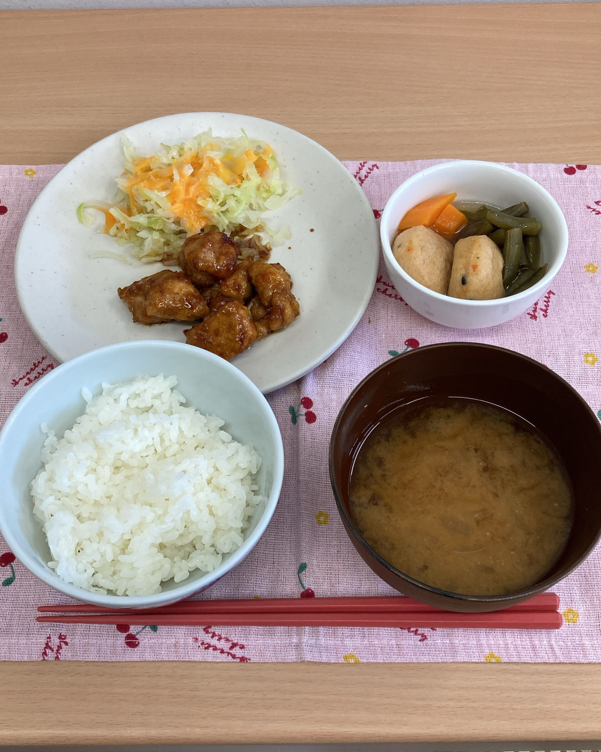 デイサービスセンター木もれび🌲
