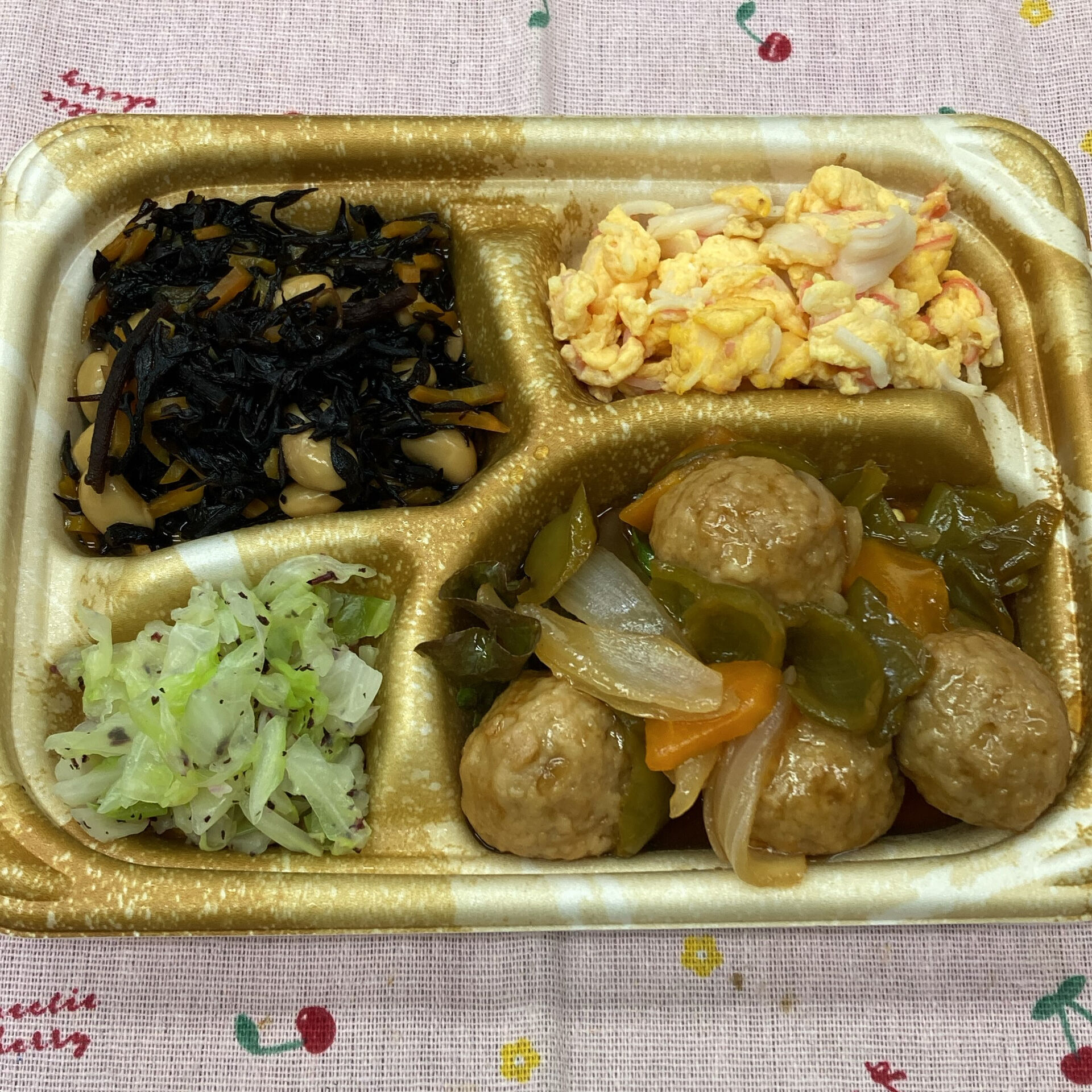デイサービスセンター木もれびです☆