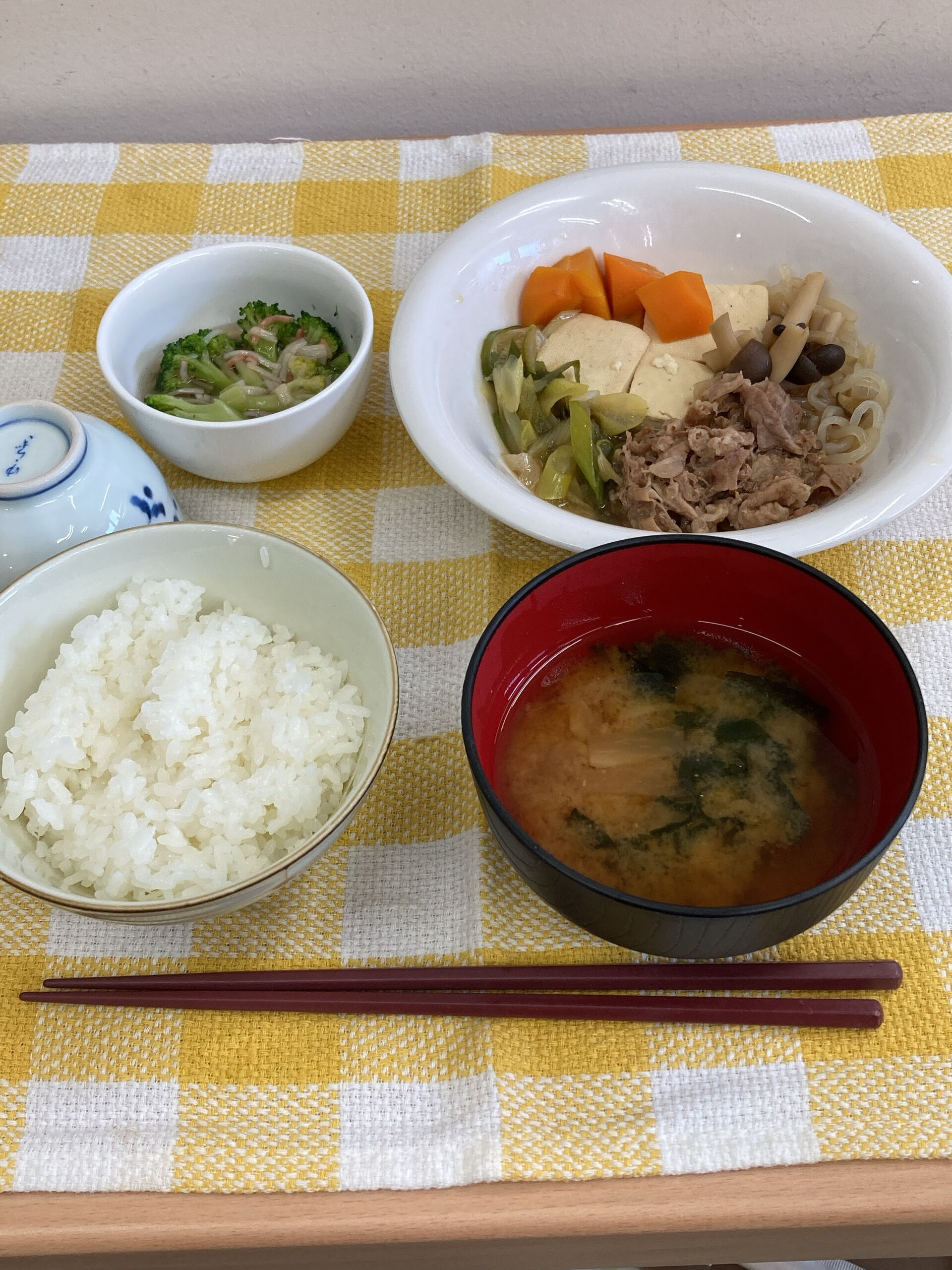 ディサービスセンター木もれび🌲