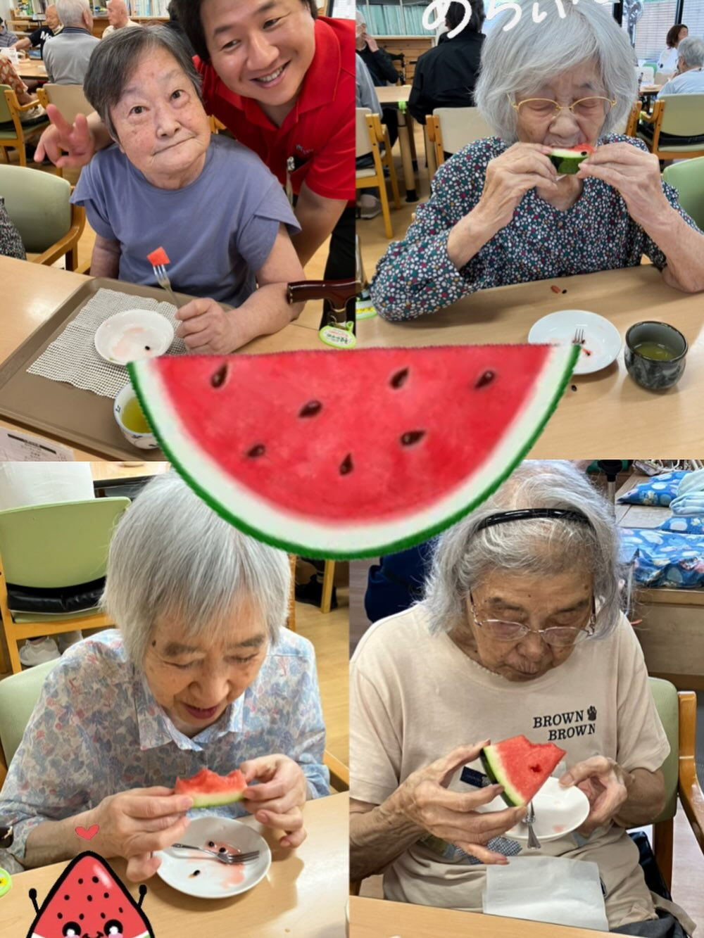 こんにちは🍉