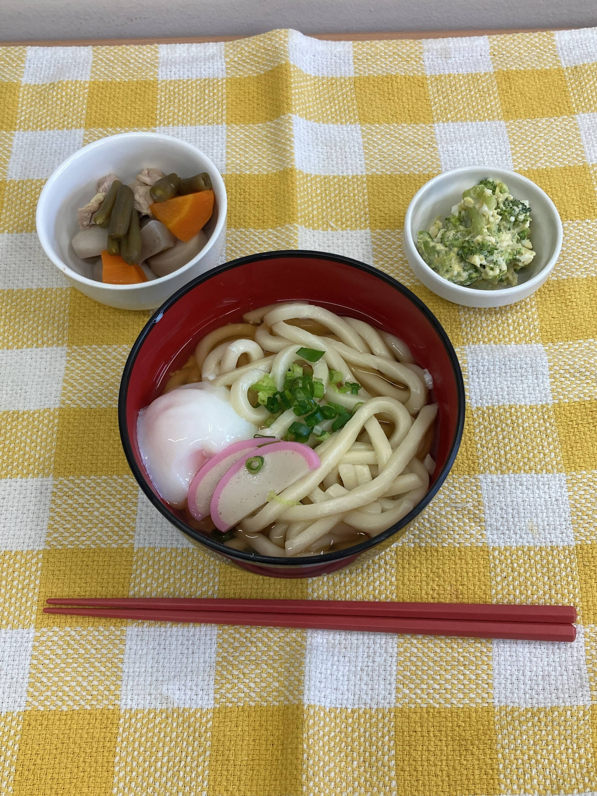 ディサービスセンター木もれび🌲