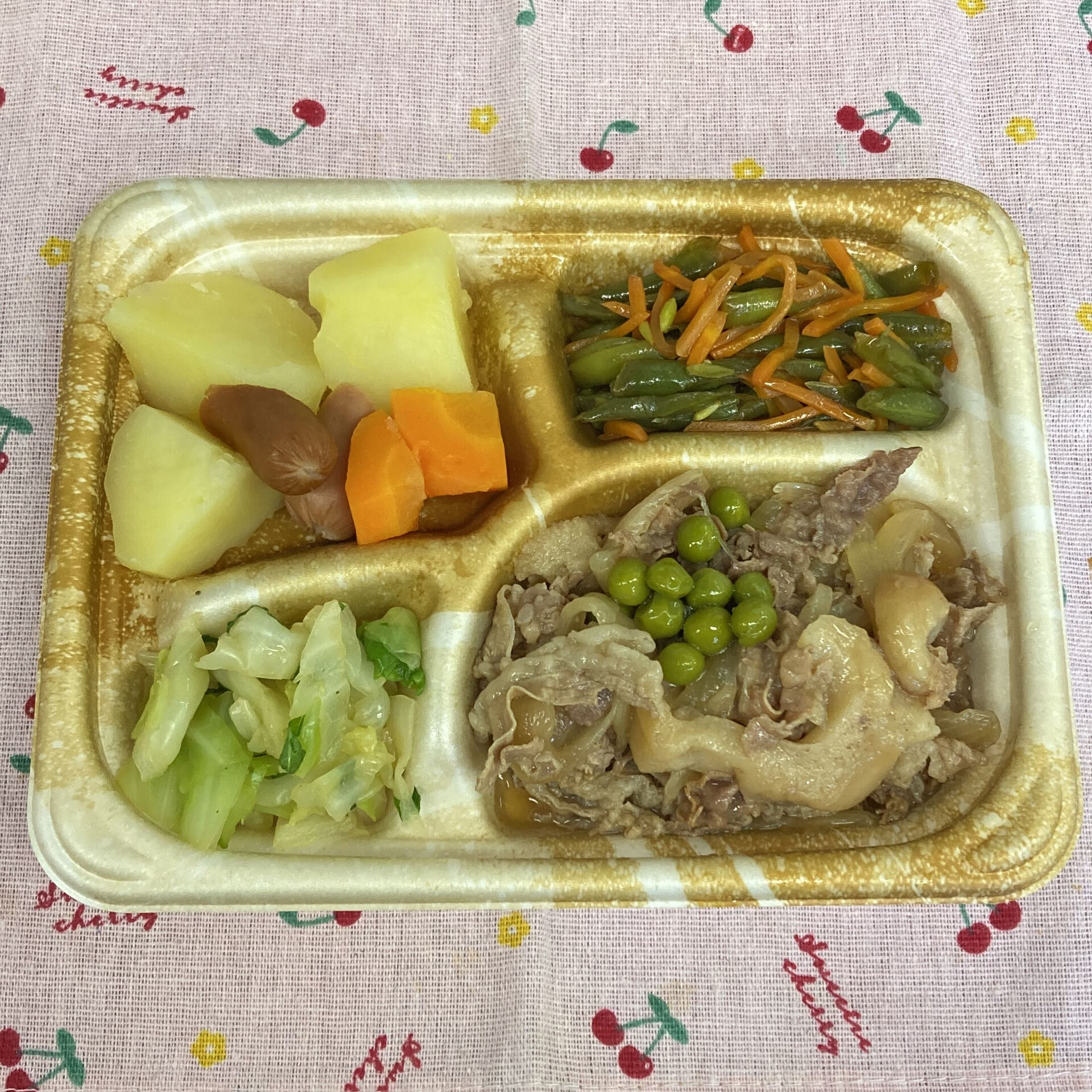 デイサービスセンター木もれびです♪