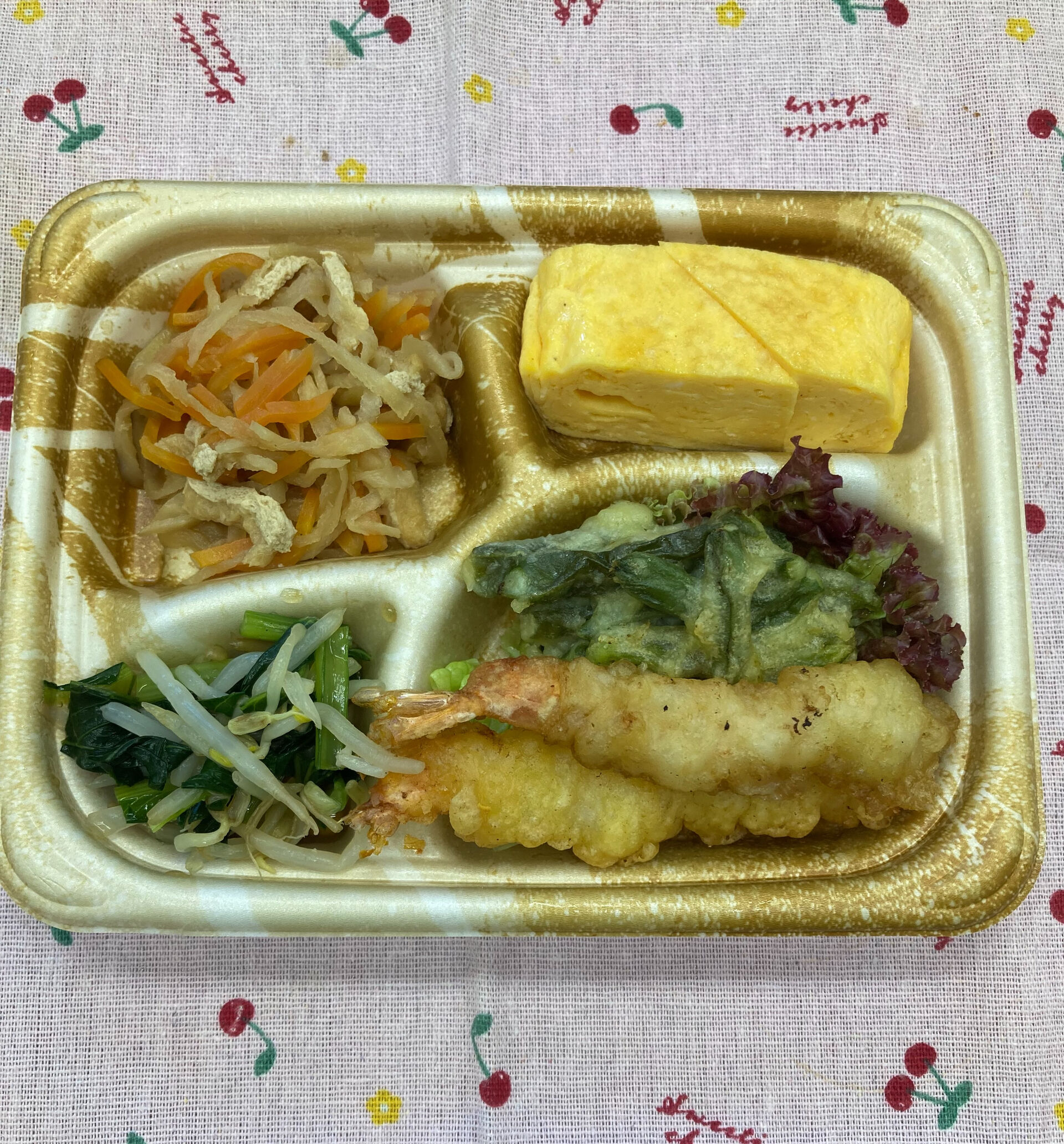 本日のお弁当です🍱🍤