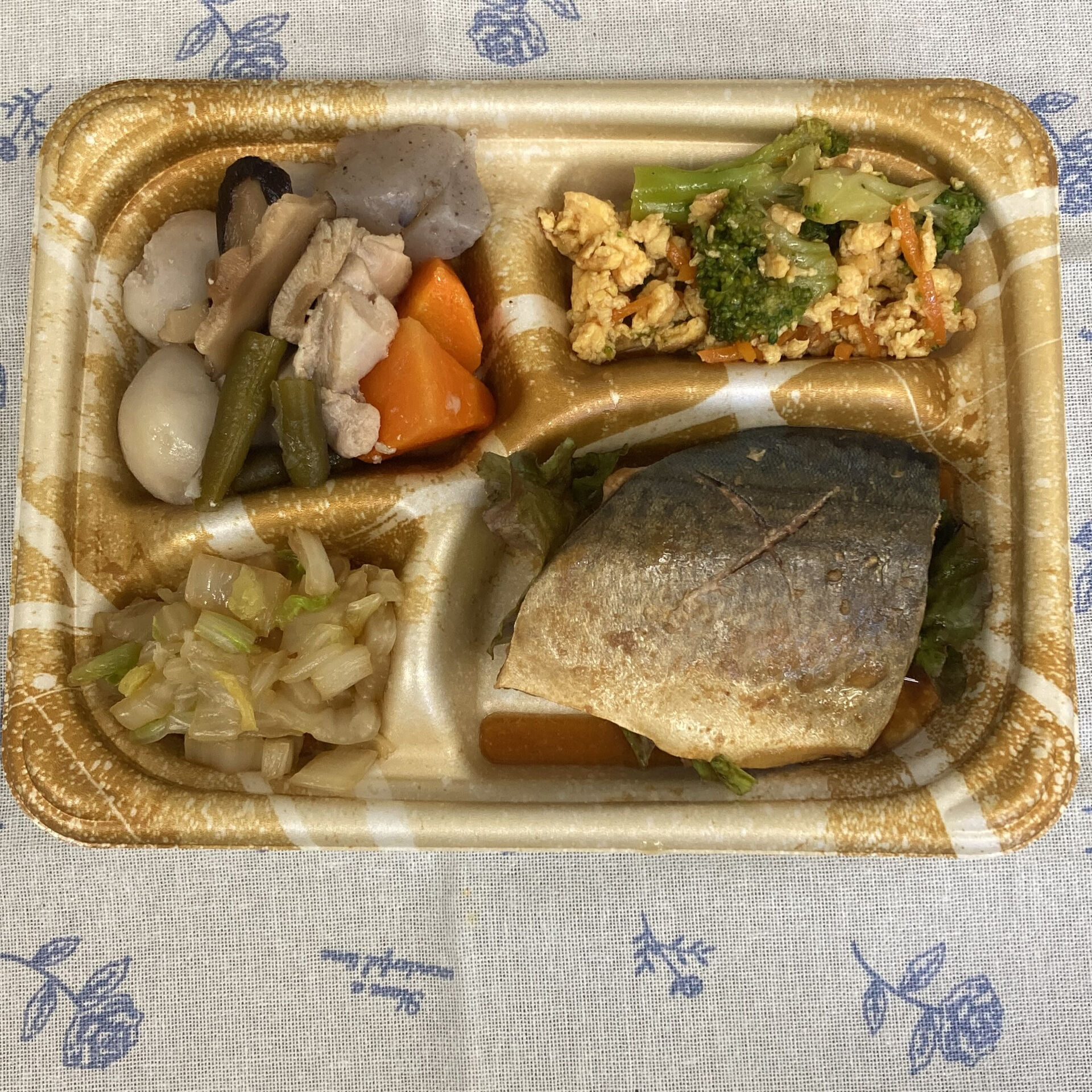 本日のお弁当🍱