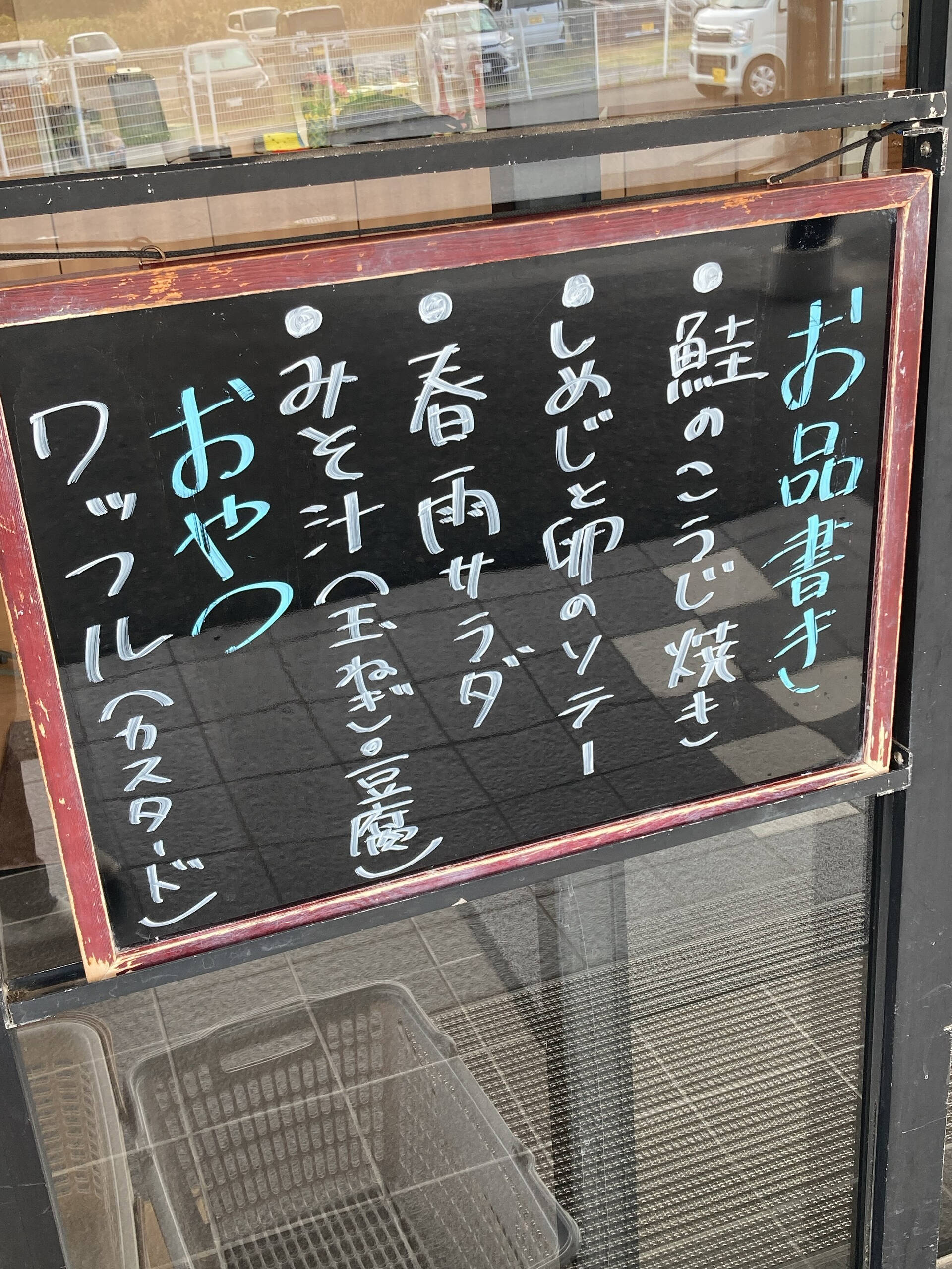 ディサービスセンター木もれび🌲　