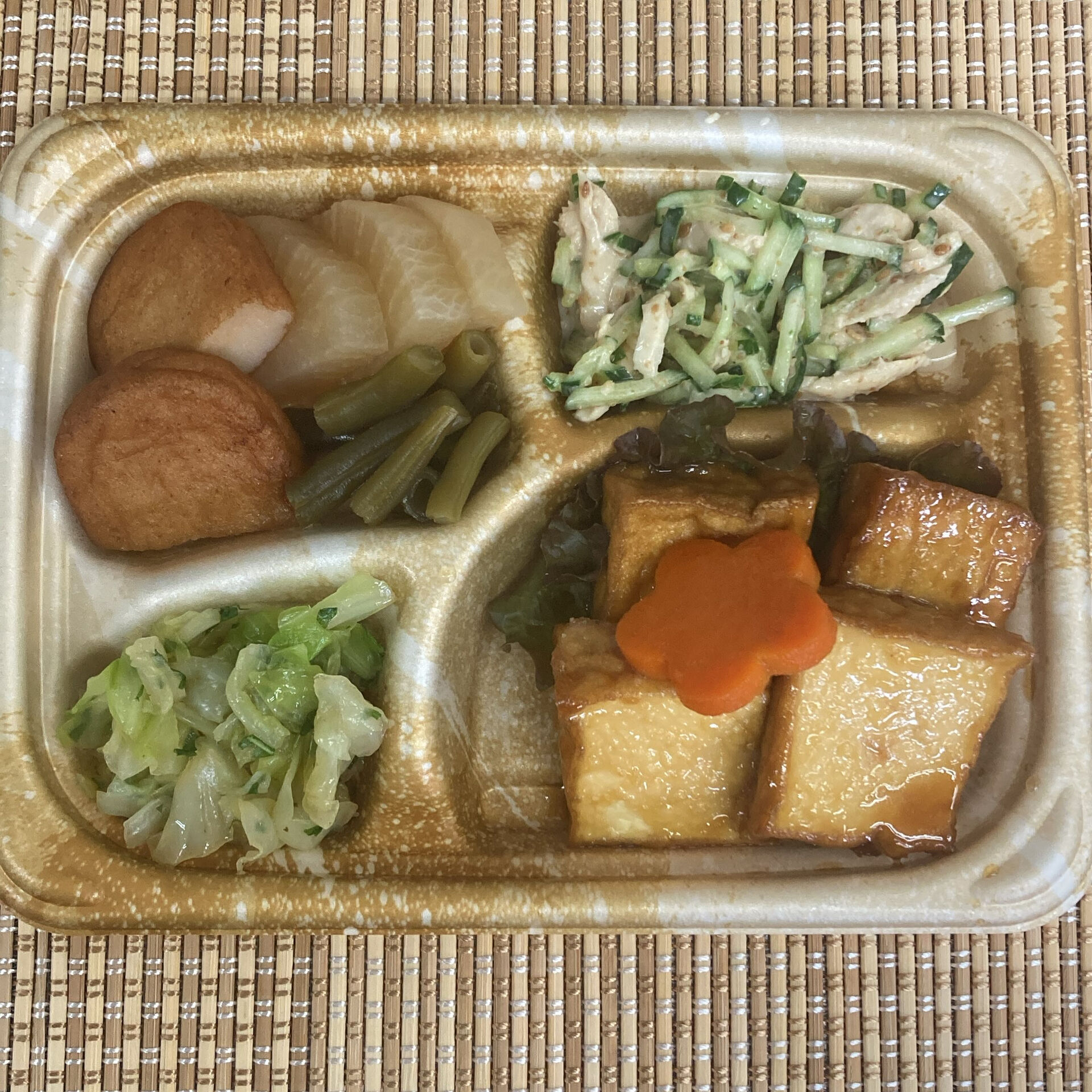 本日のお弁当🍱