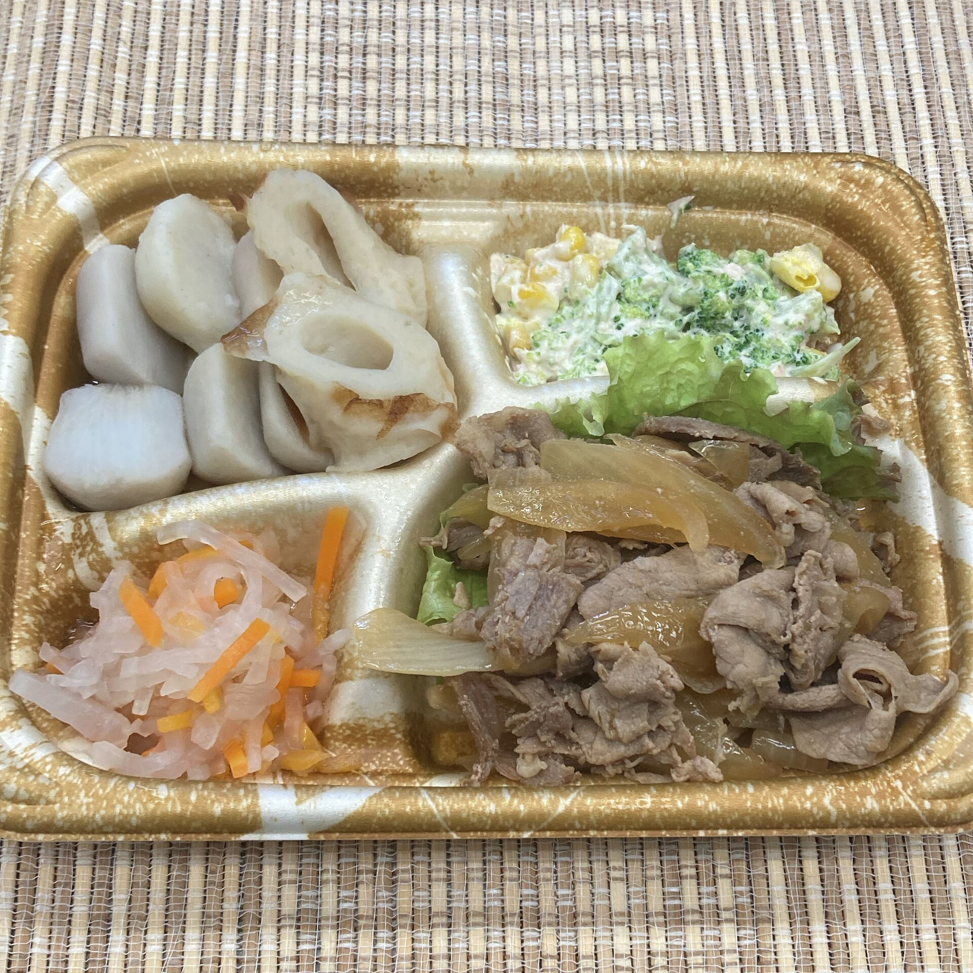 本日のお弁当🍱