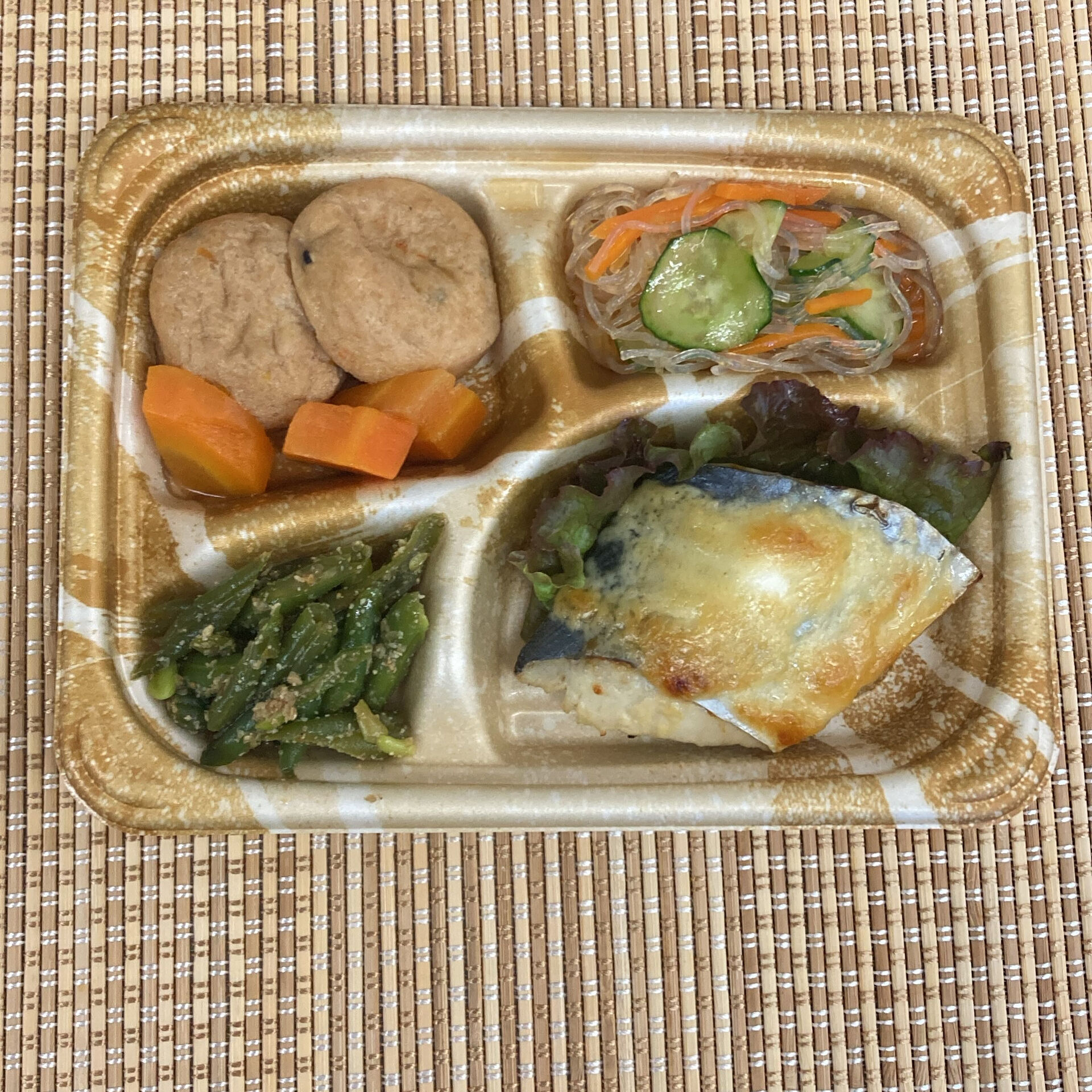 デイサービスセンター木もれびです☆