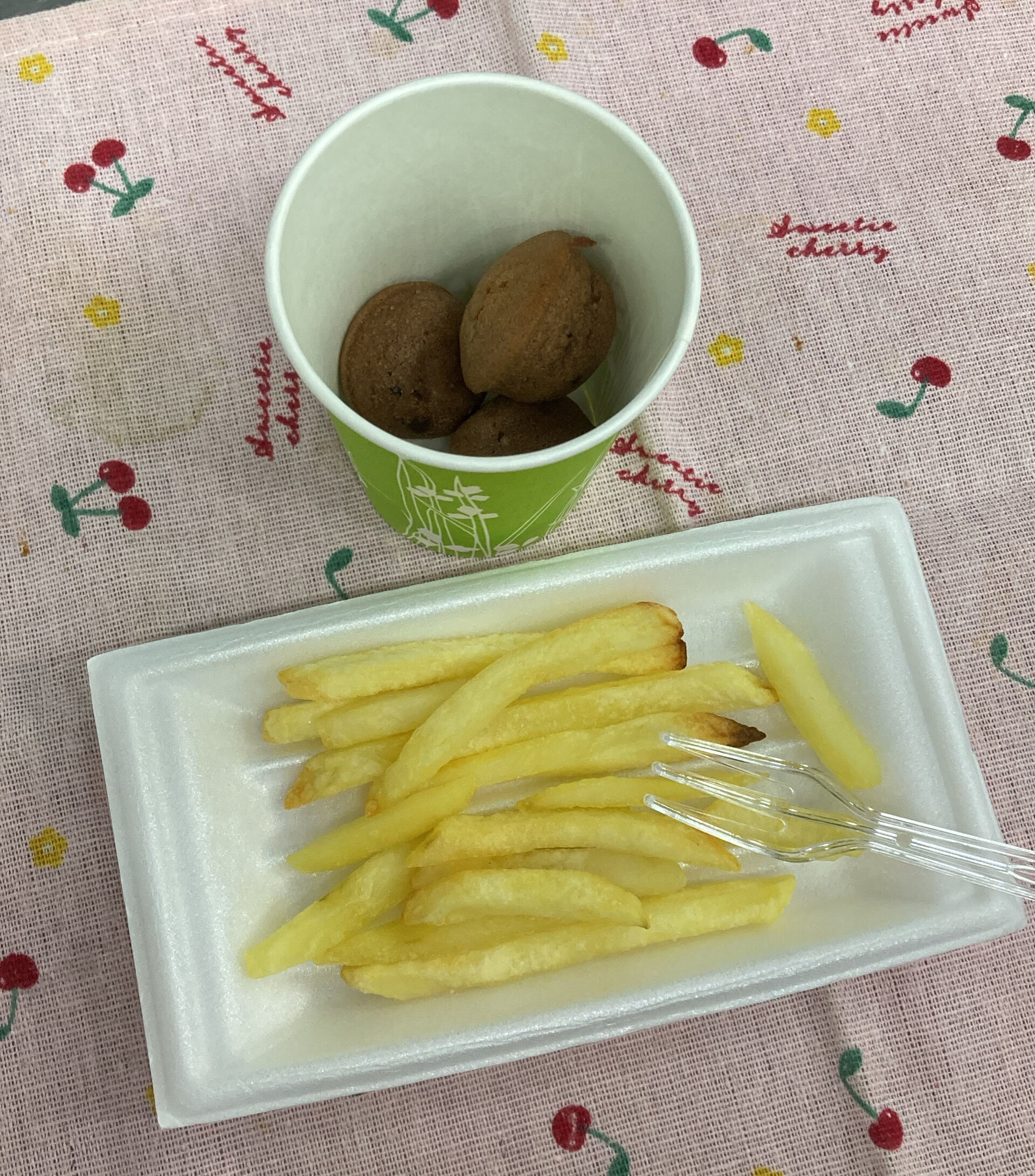 ディサービスセンター木もれび🌲