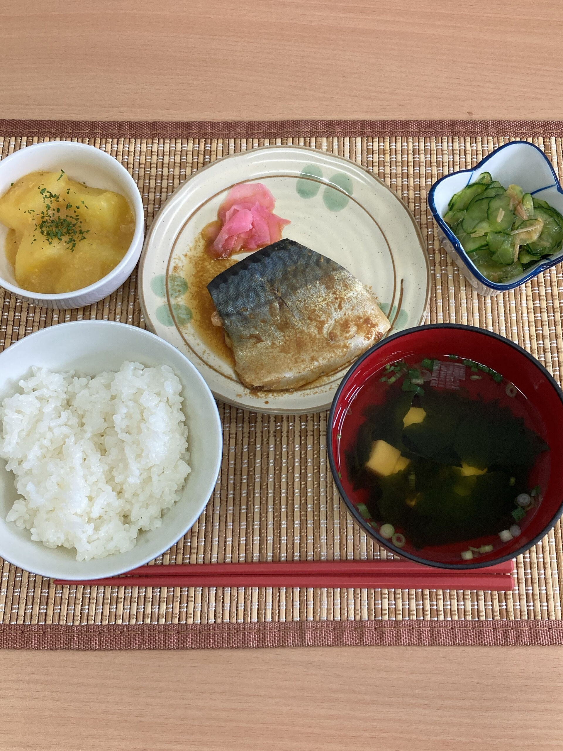 デイサービスセンター木もれびです🌲💕
