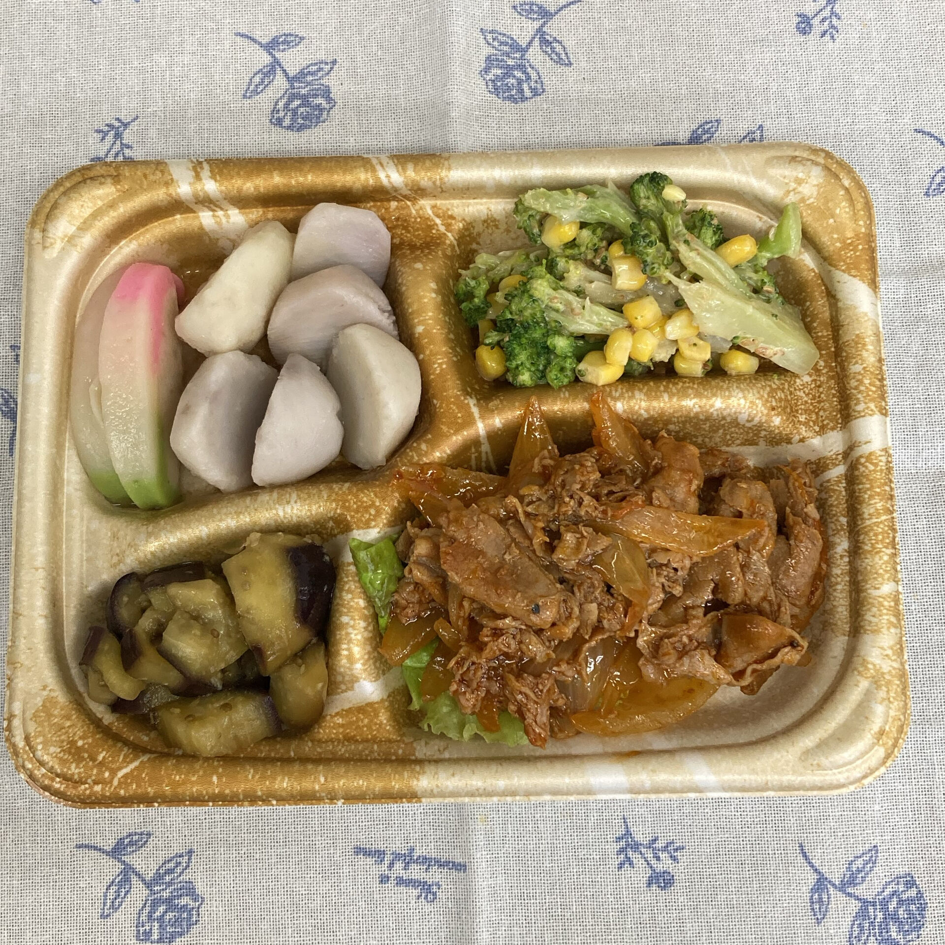 本日のお弁当🍱　