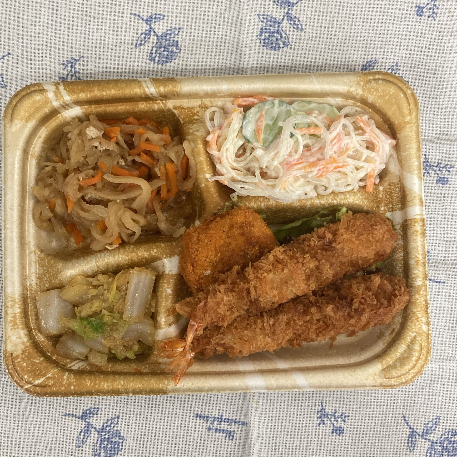 本日のお弁当🍱