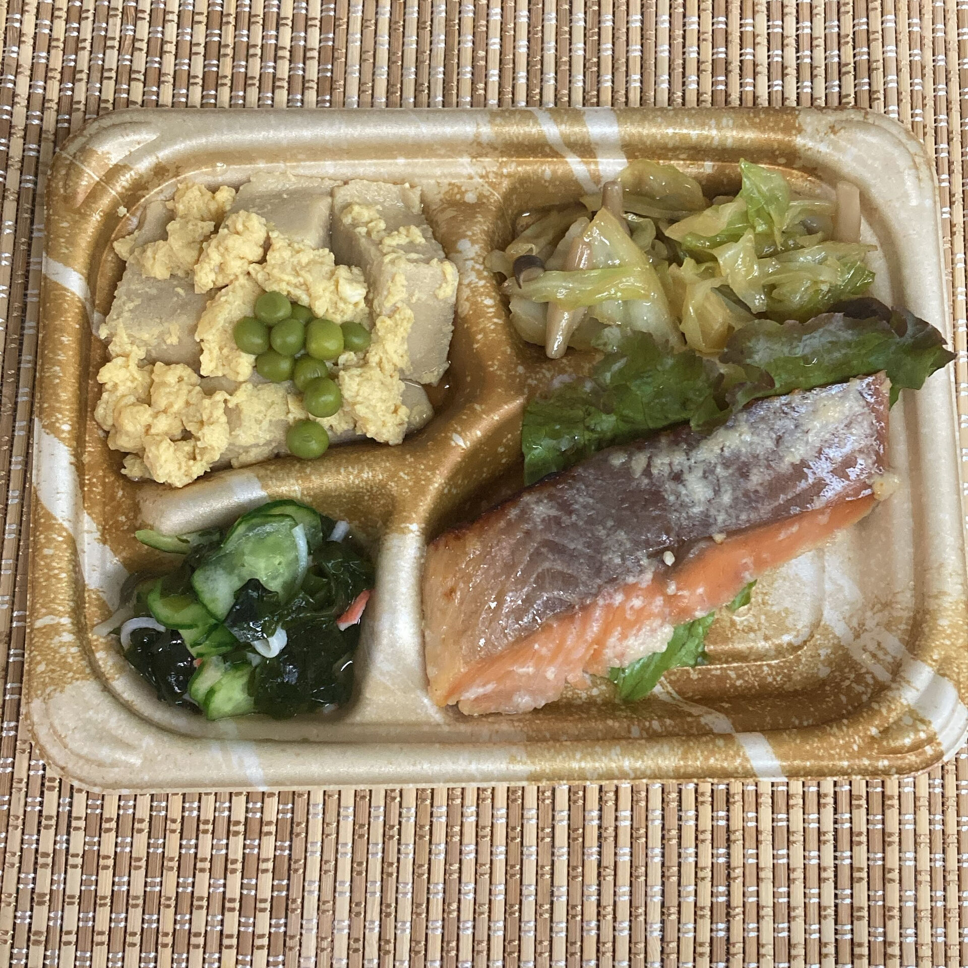 本日のお昼です🍱💕