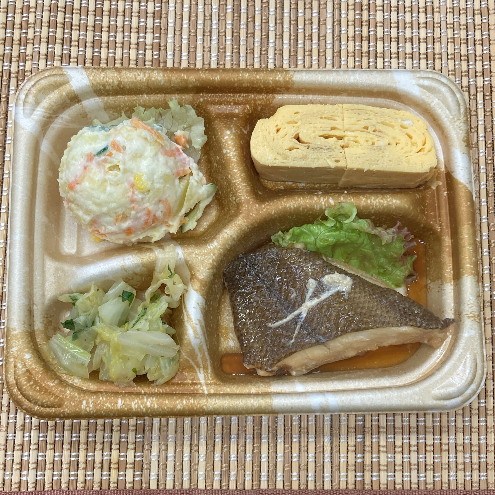 本日のお弁当🍱