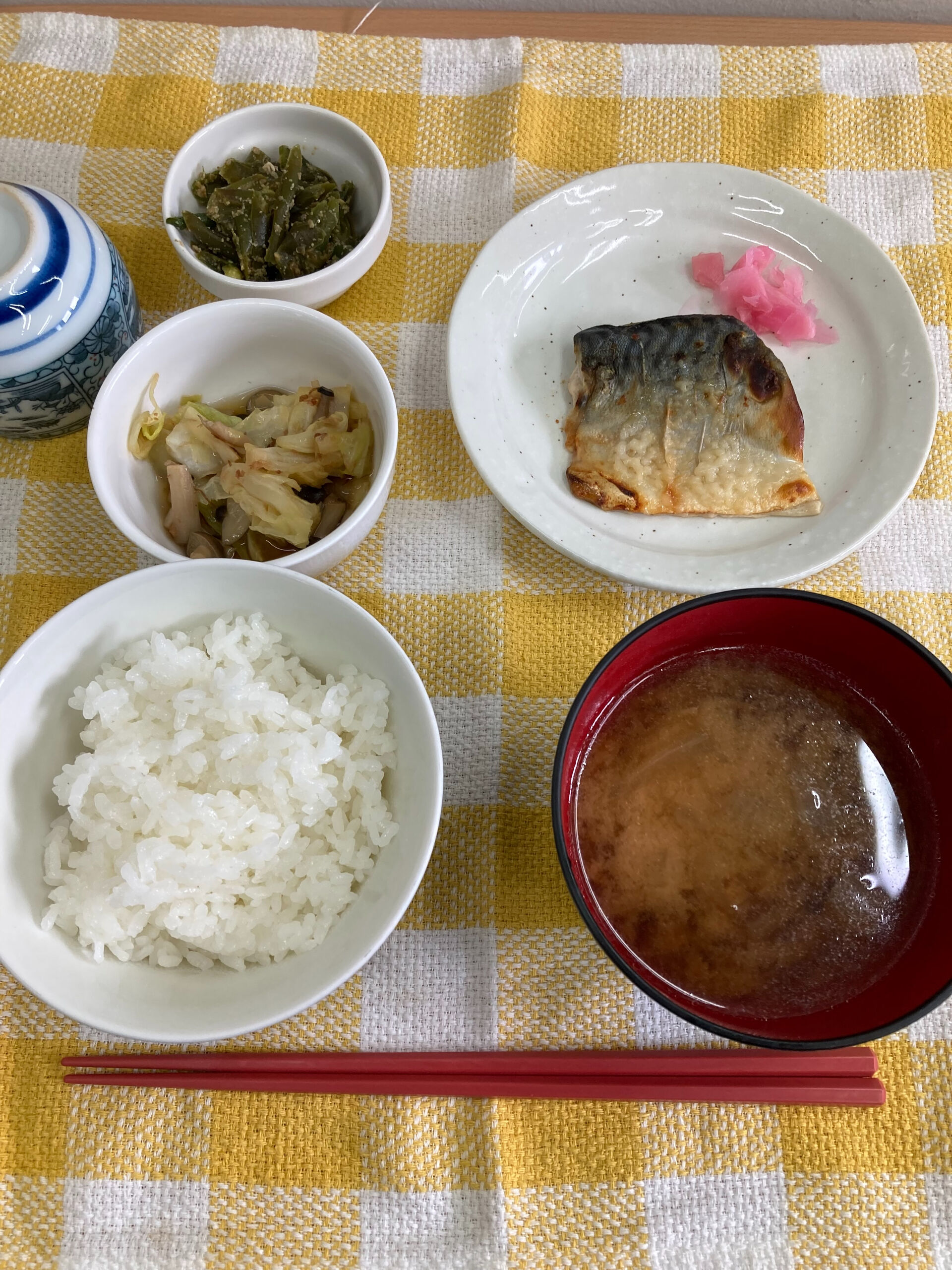 デイサービスセンター木もれび🌲