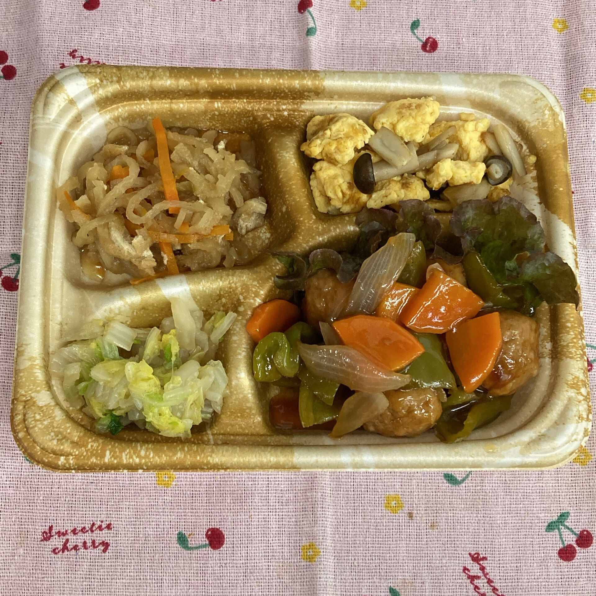 本日のお弁当です🍱