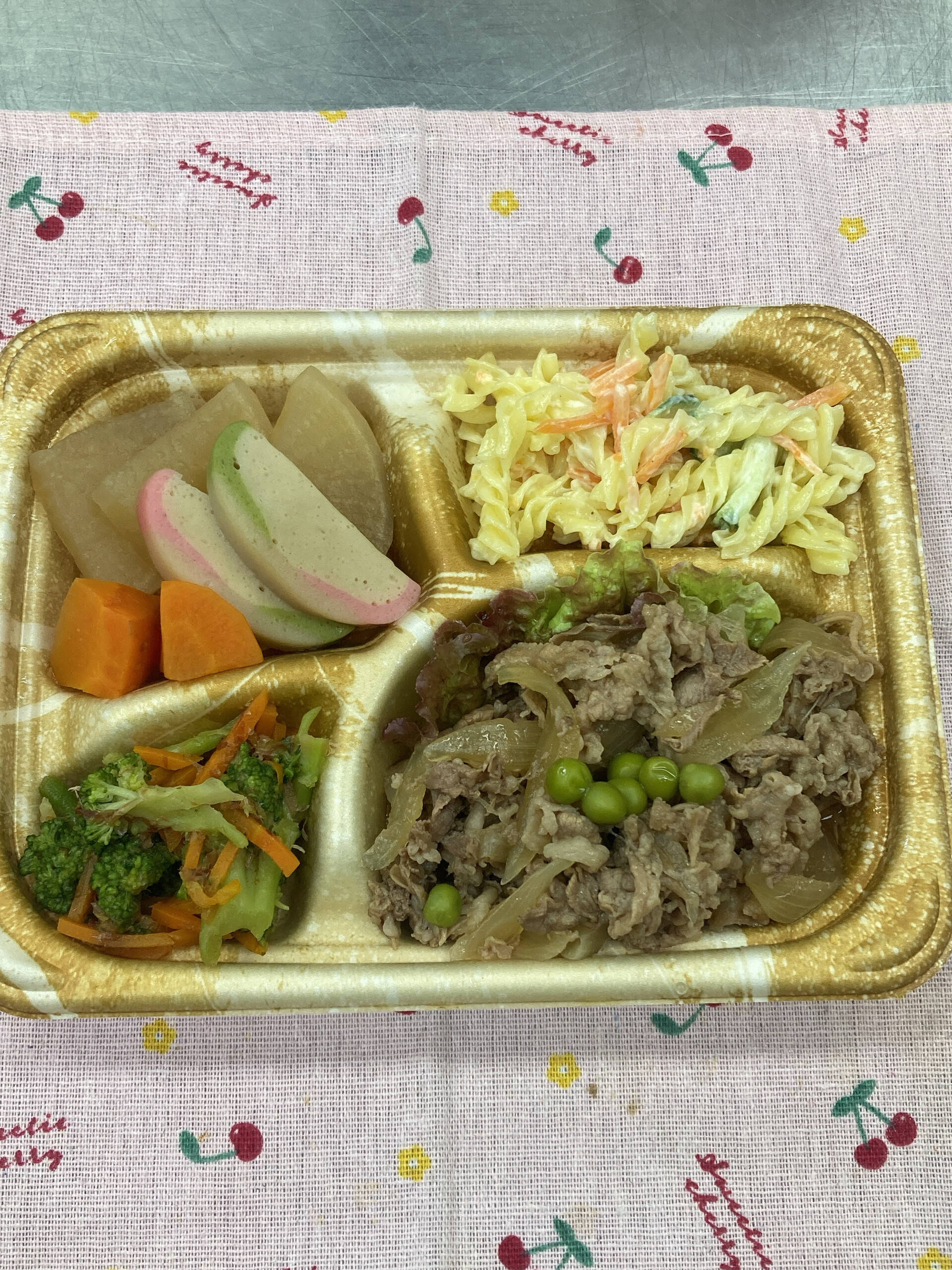 デイサービスセンター木もれびです☆