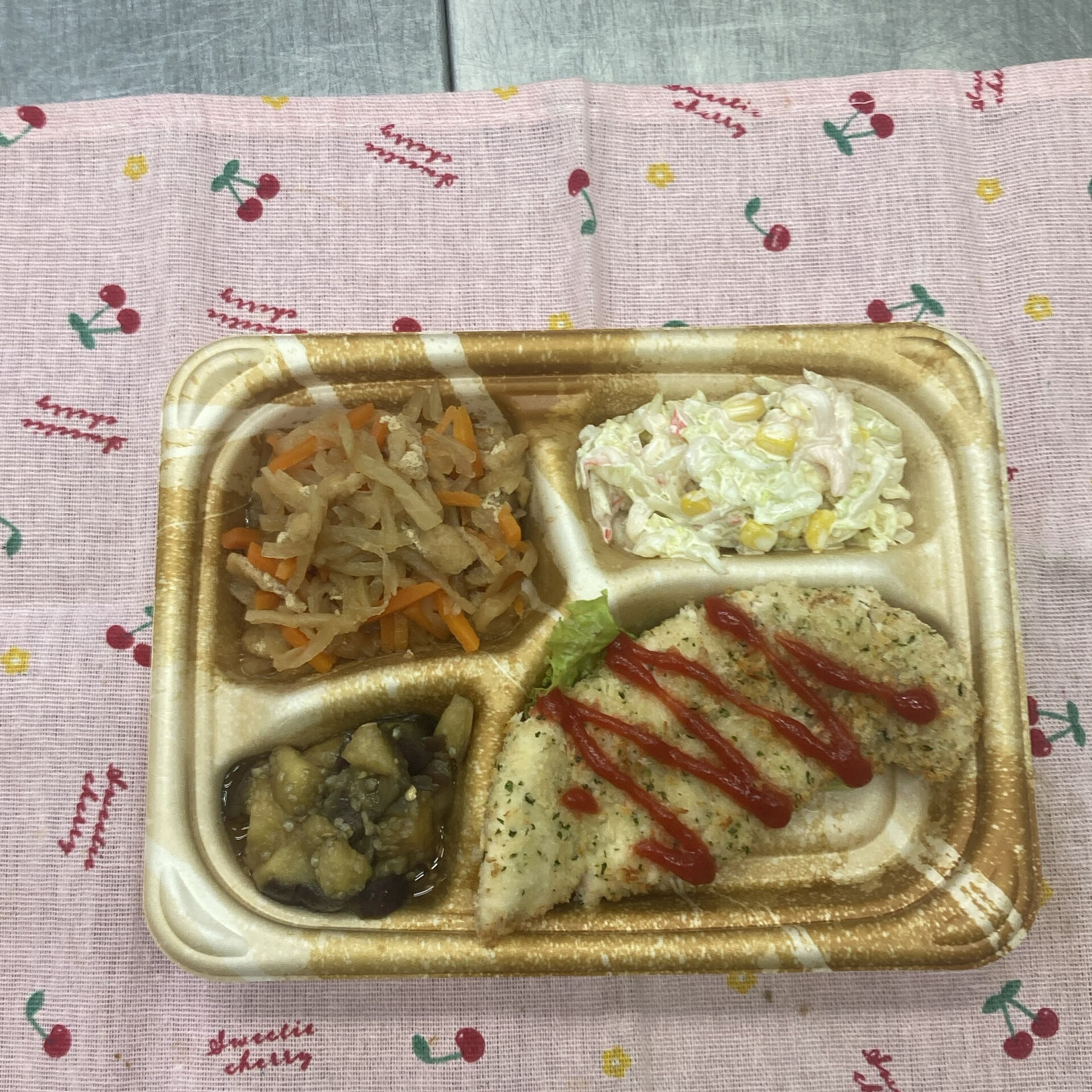 デイサービスセンター木もれびです☆