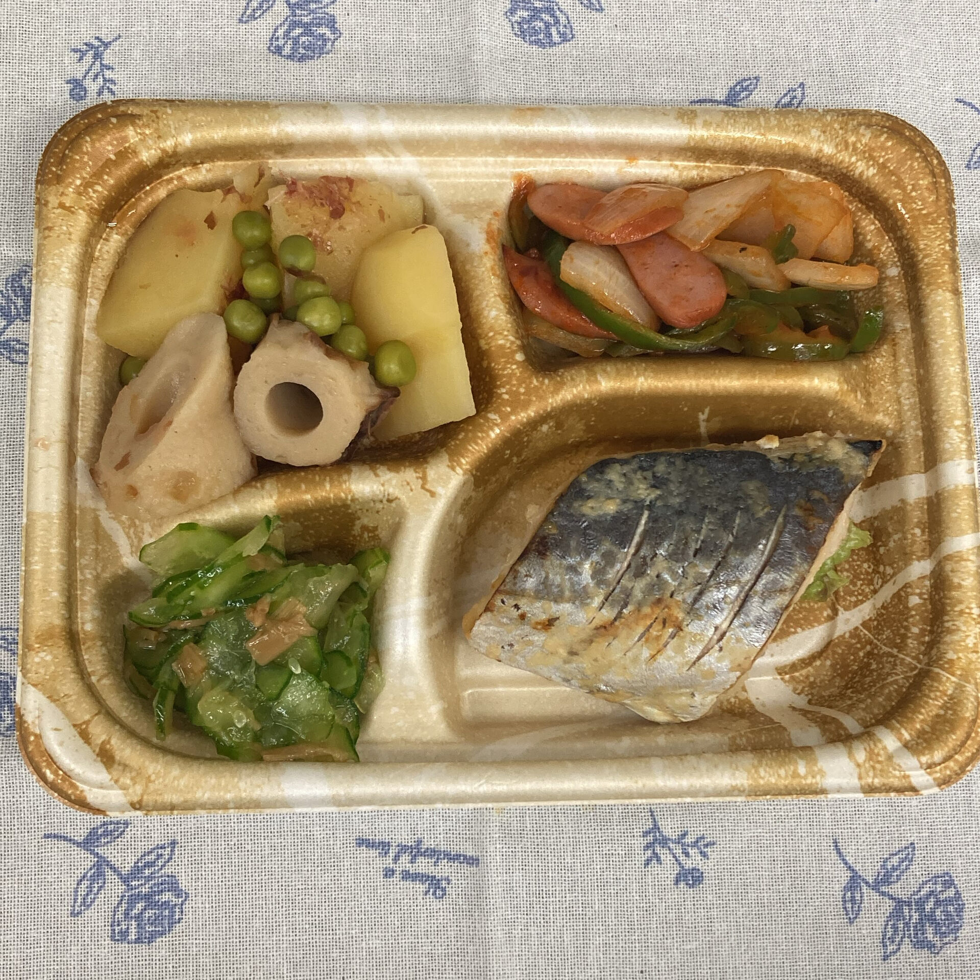 本日のお弁当🍱