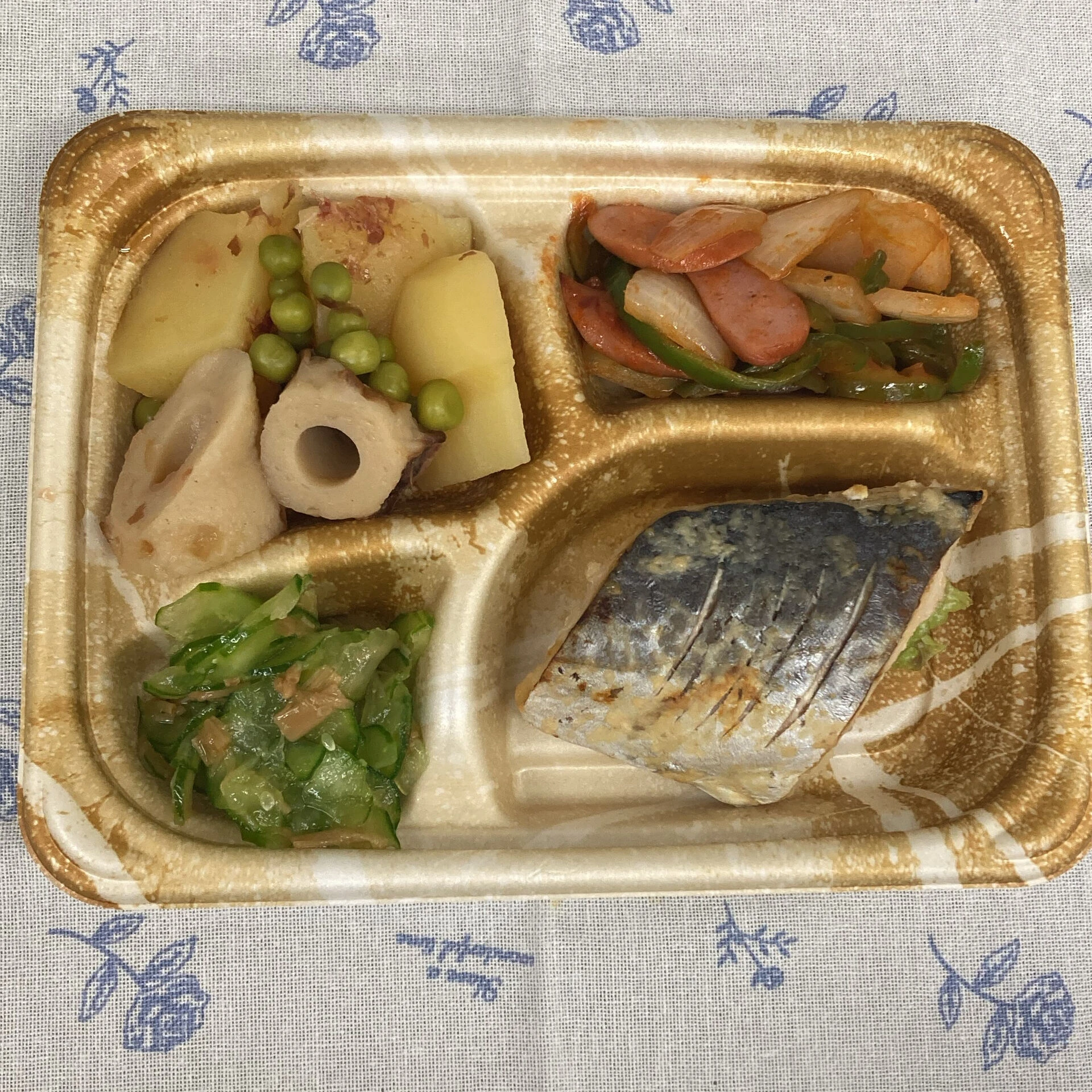 本日のお弁当🍱