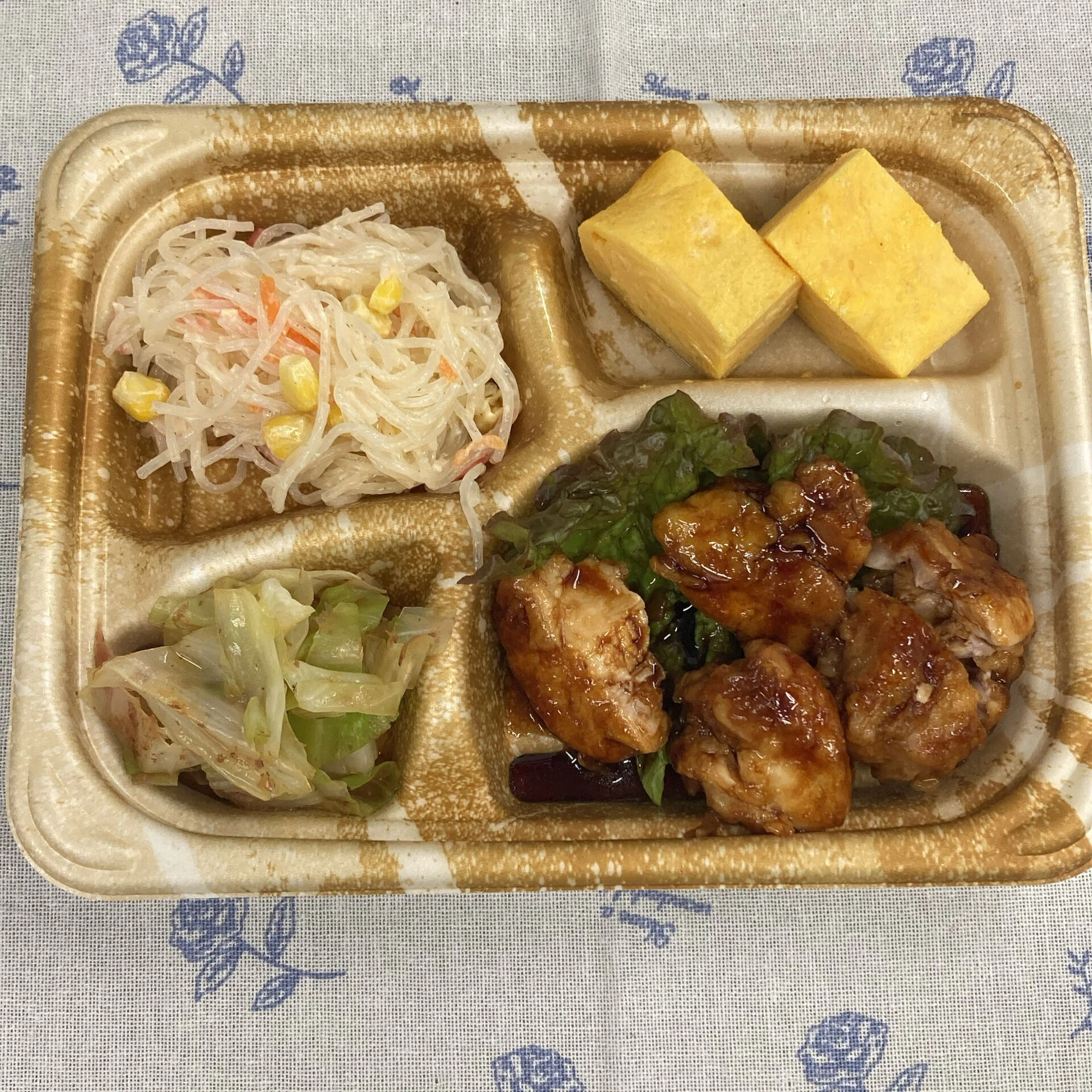 本日のお弁当です🍱💕