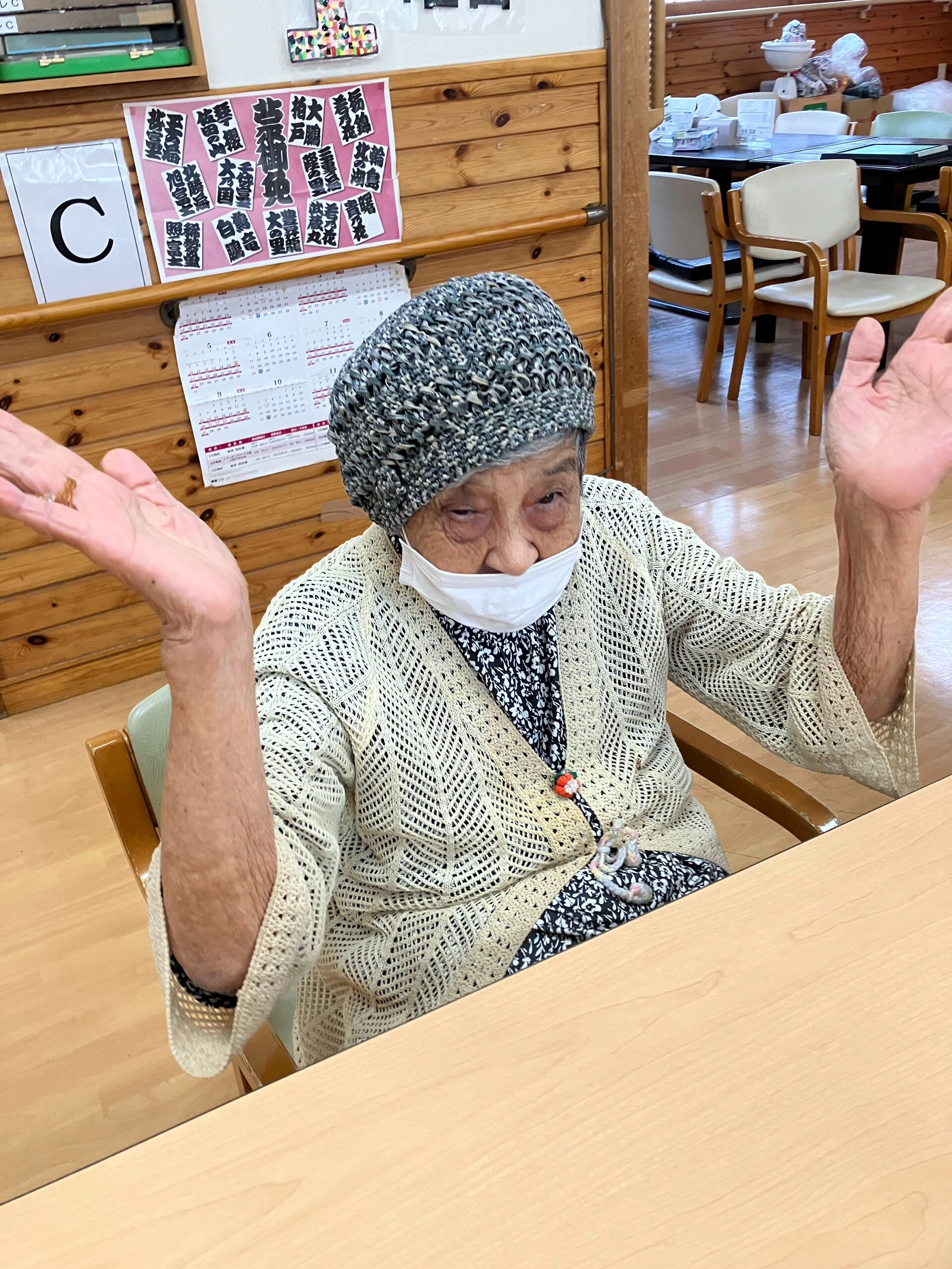 こんにちは　木もれびです♡