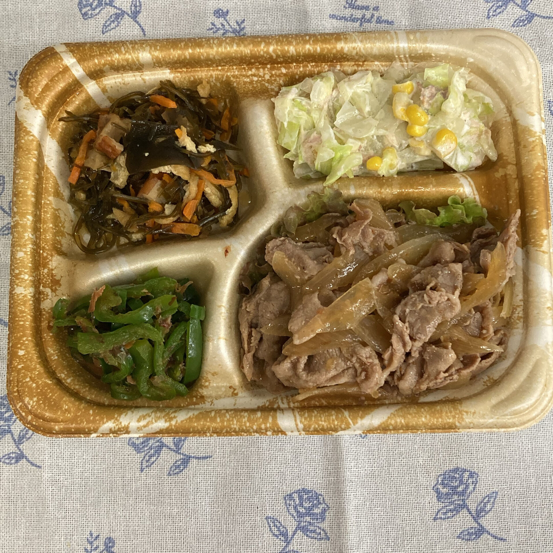 本日のお弁当🍱