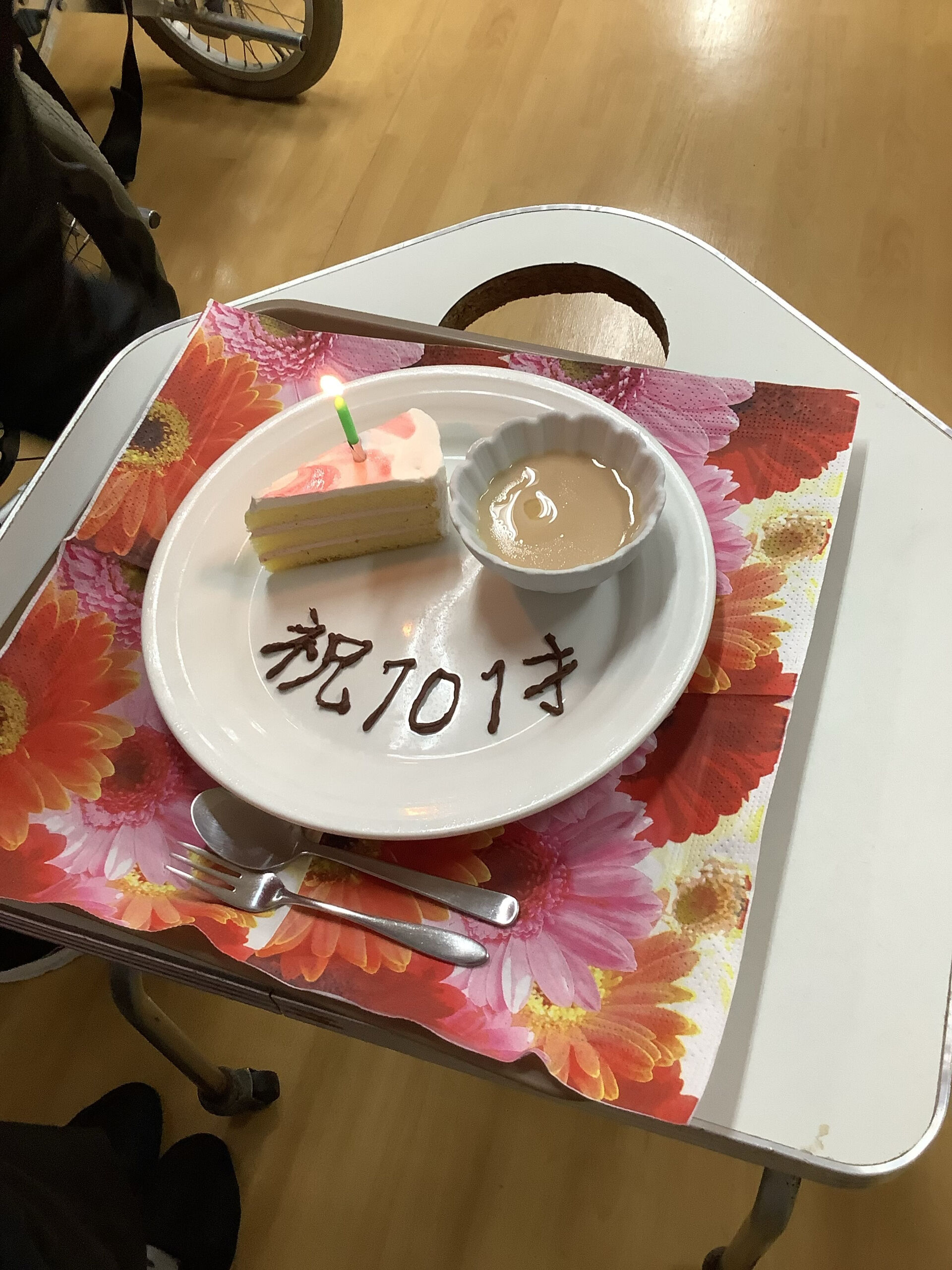 昨日101歳のお誕生日を迎えられた方のお祝いを皆さんと一緒に