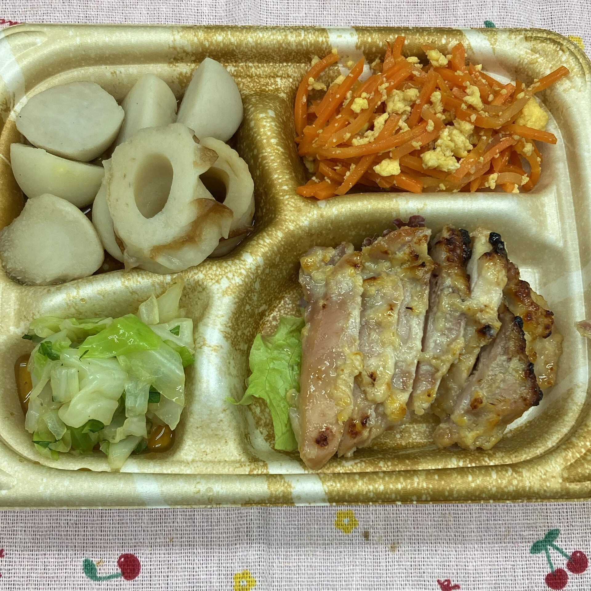 デイサービスセンター木もれびです☆