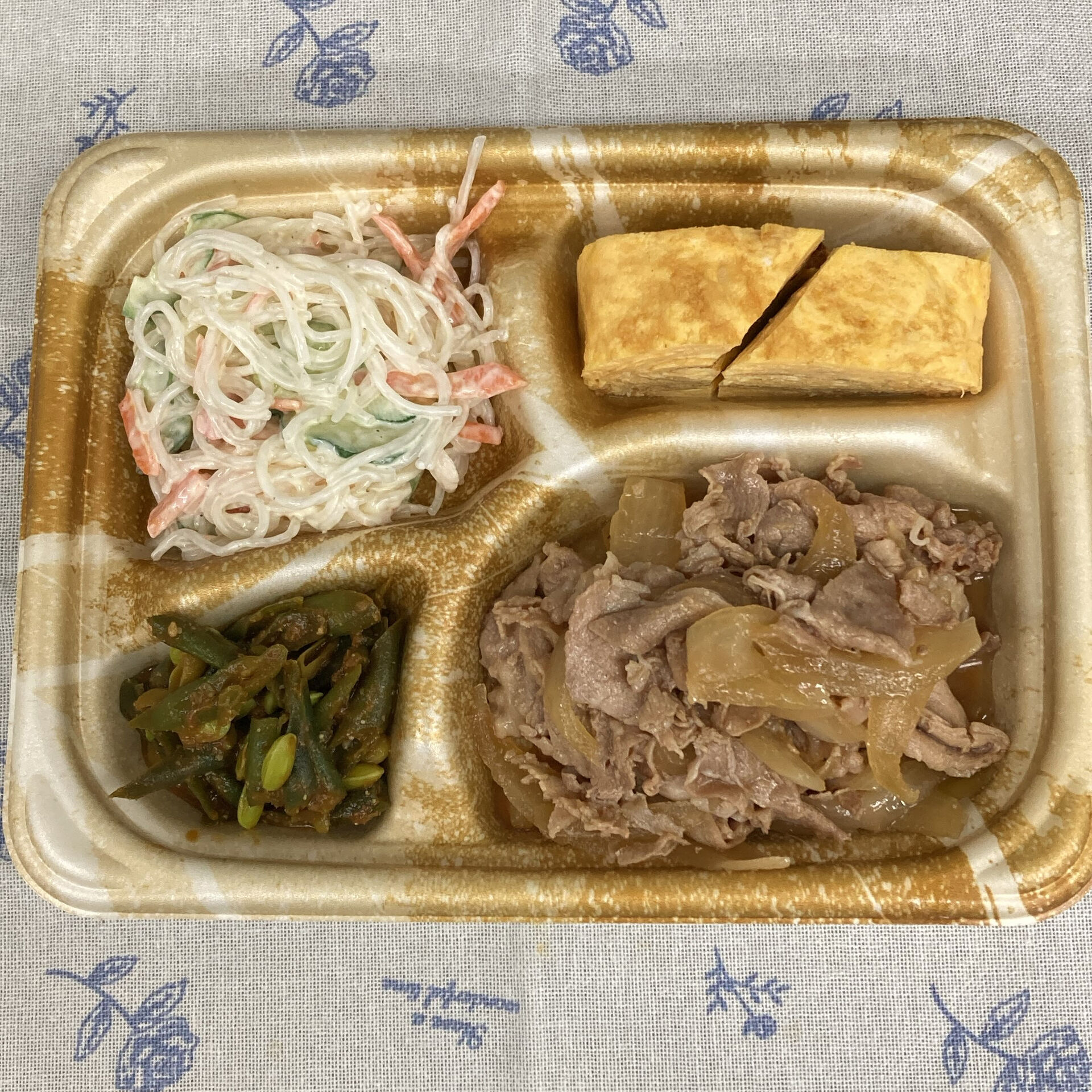 本日のお弁当🍱