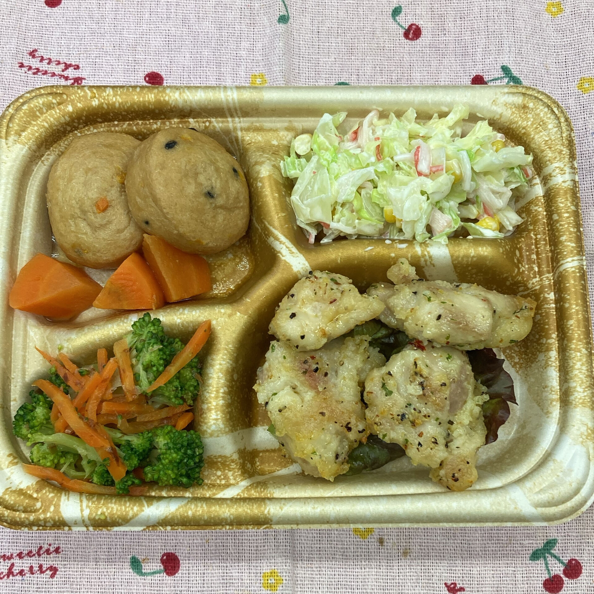 デイサービスセンター木もれびです☆