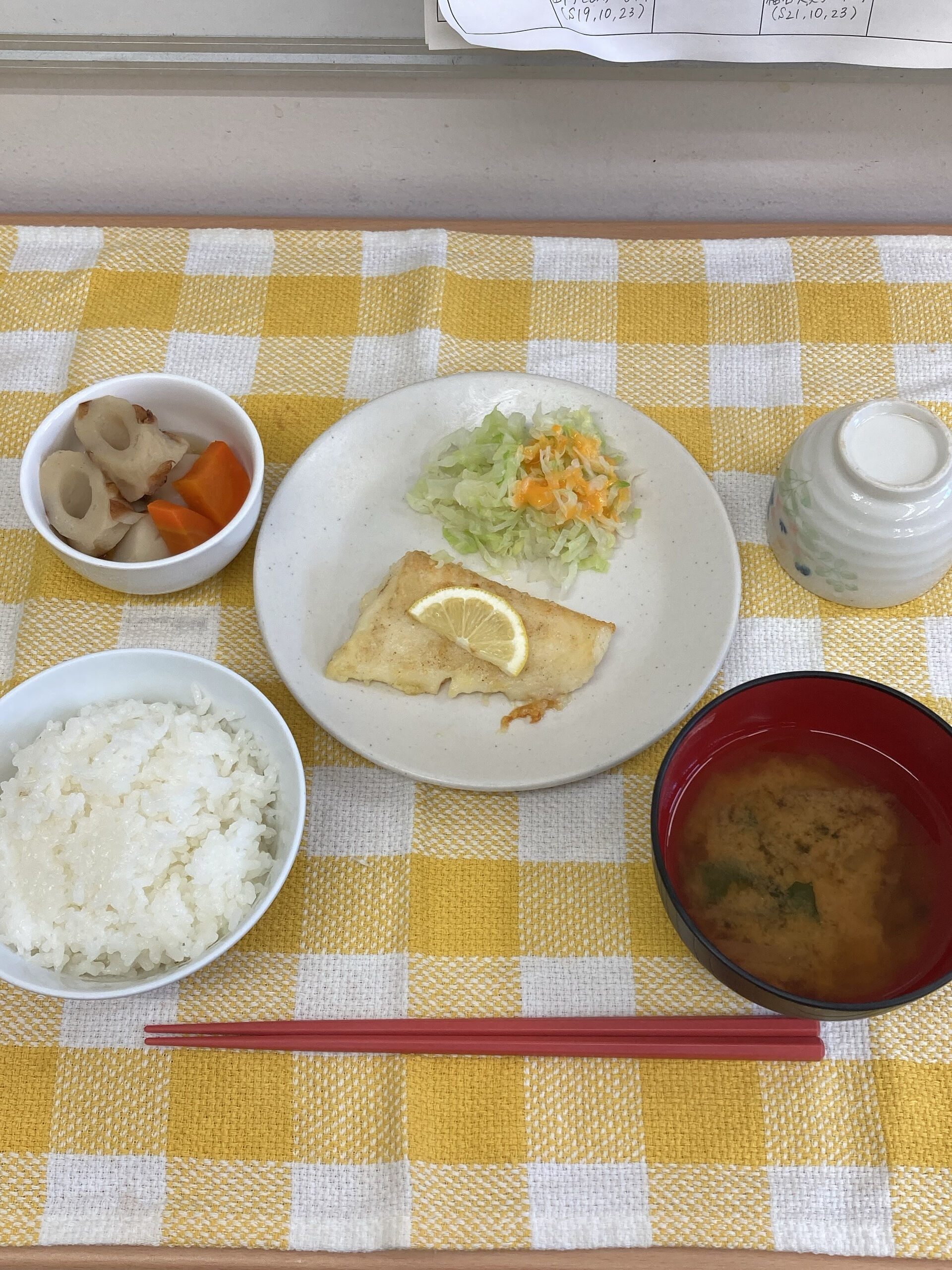 ディサービスセンター木もれび🌲