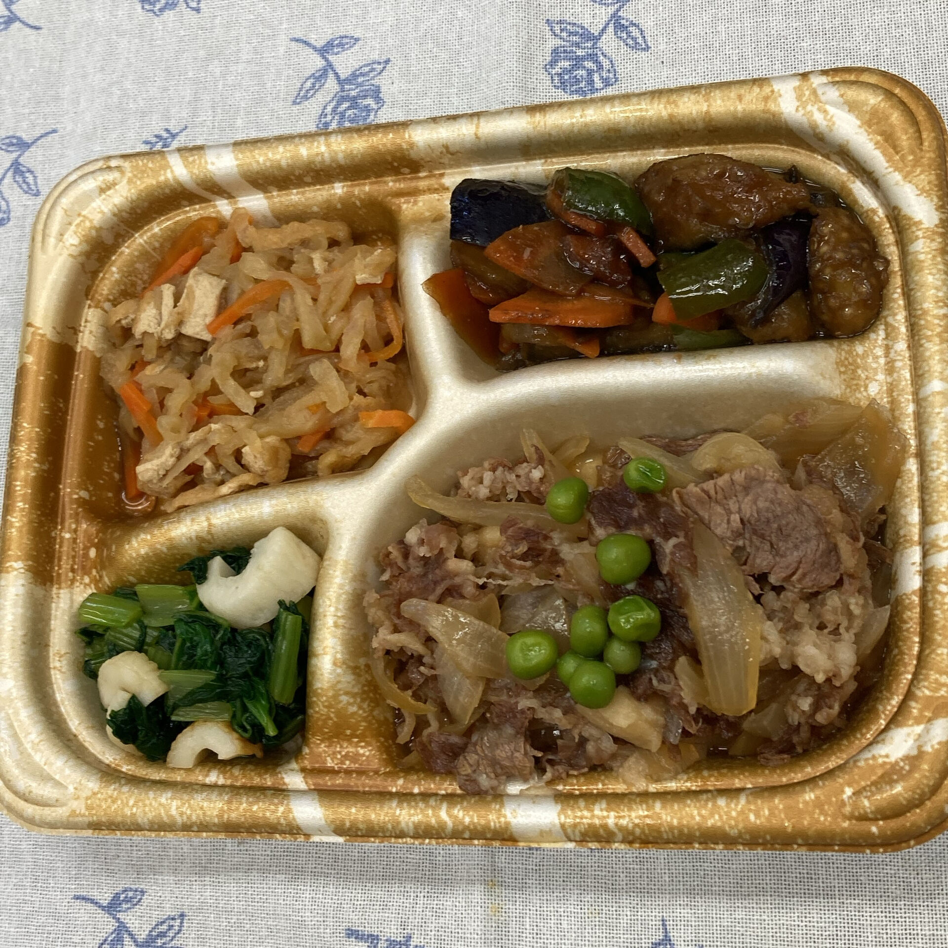 デイサービスセンター木もれびです☆