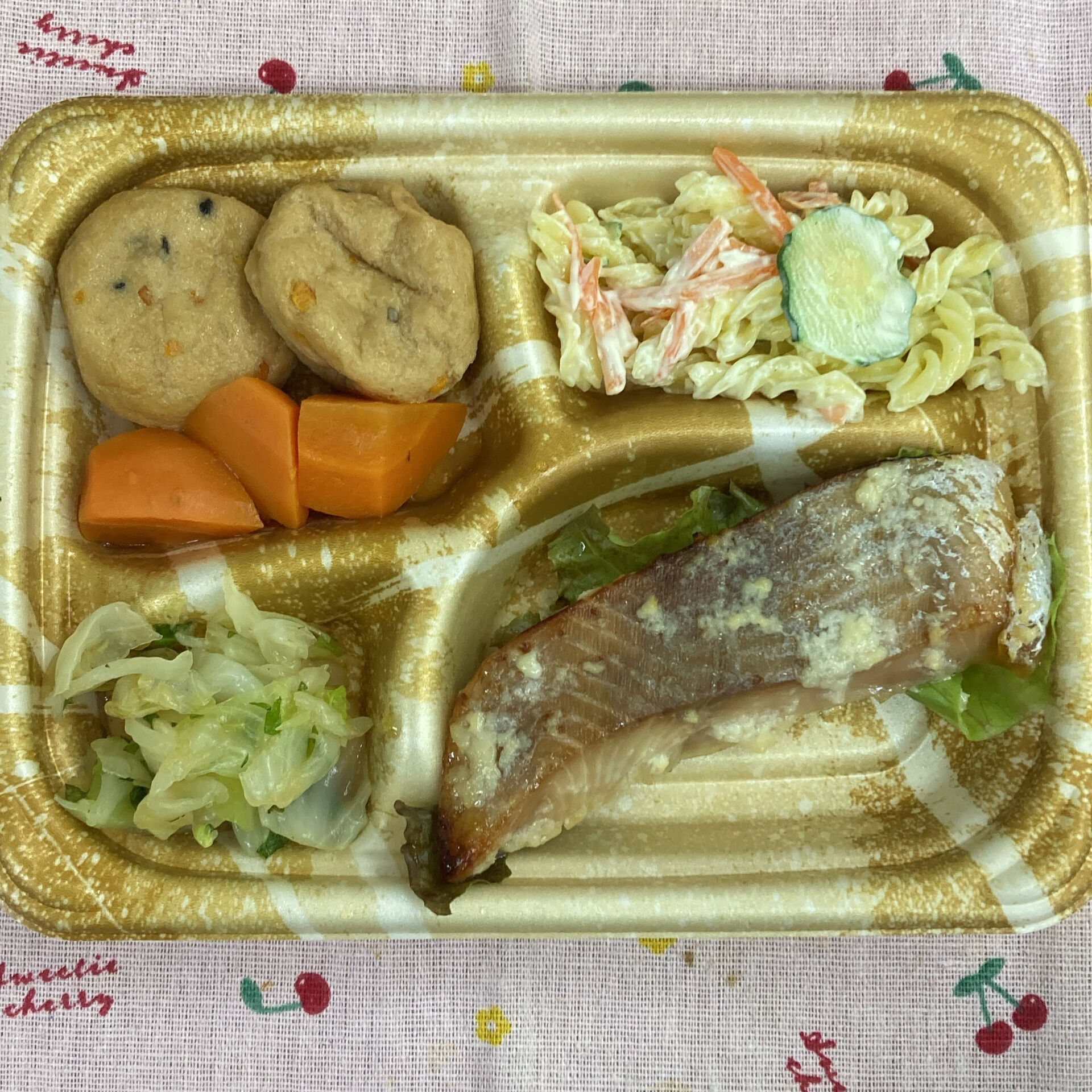 ディサービスセンター木もれび🌲