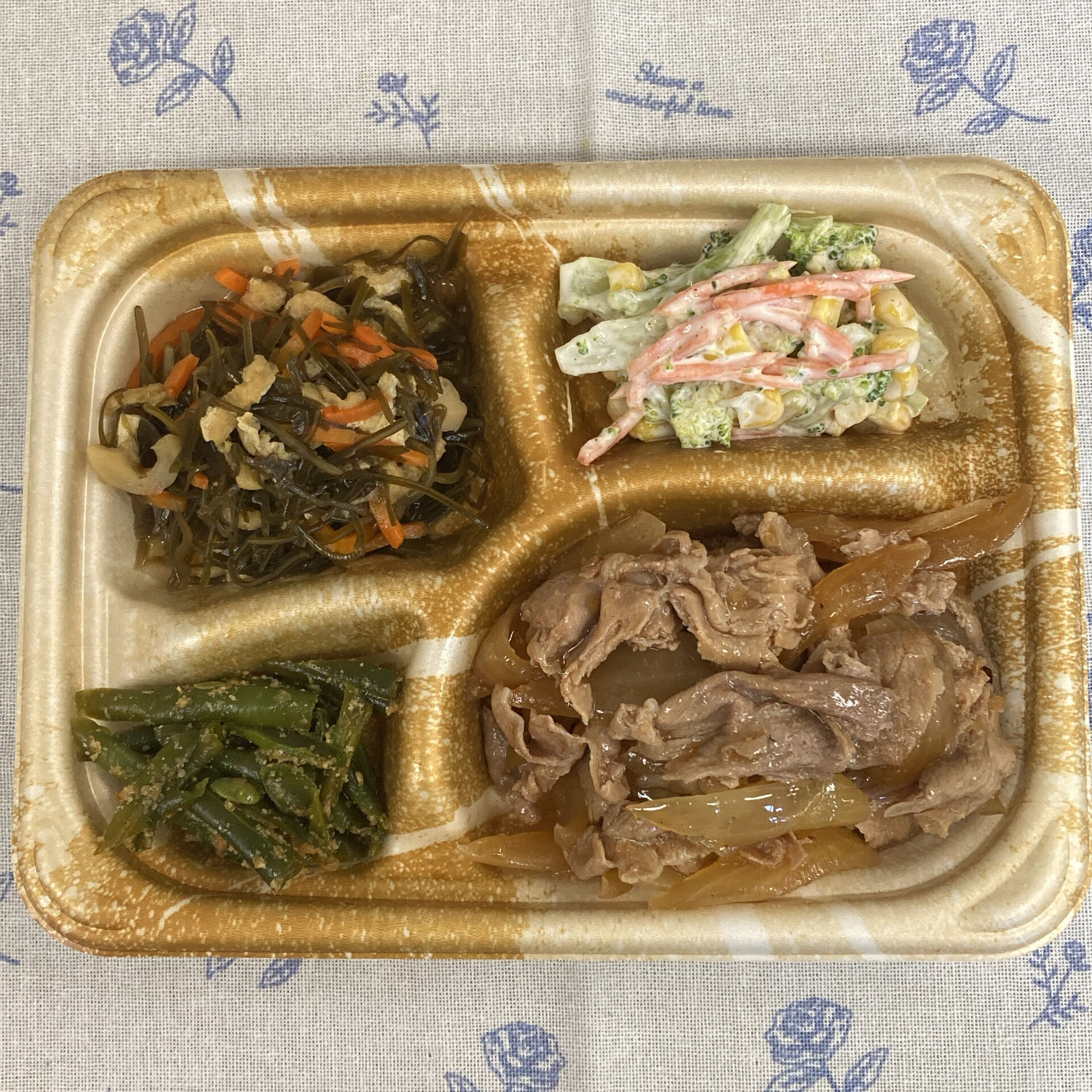 本日のお弁当🍱