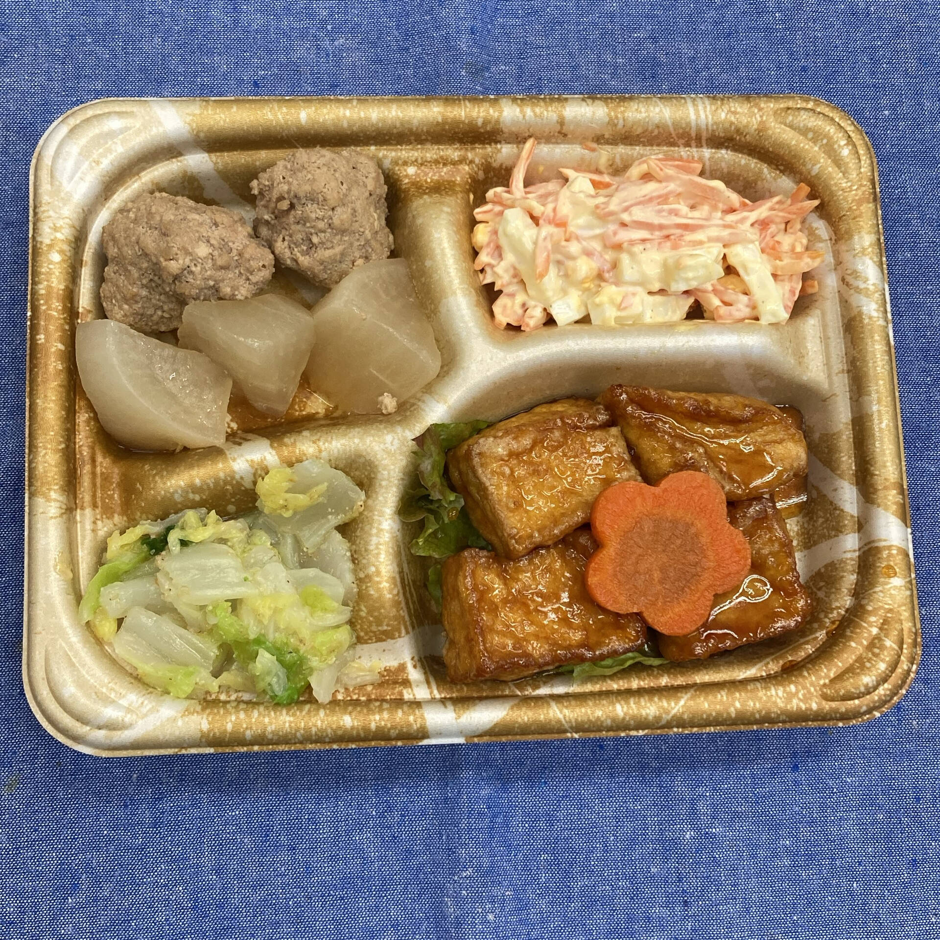 本日のお弁当です💕
