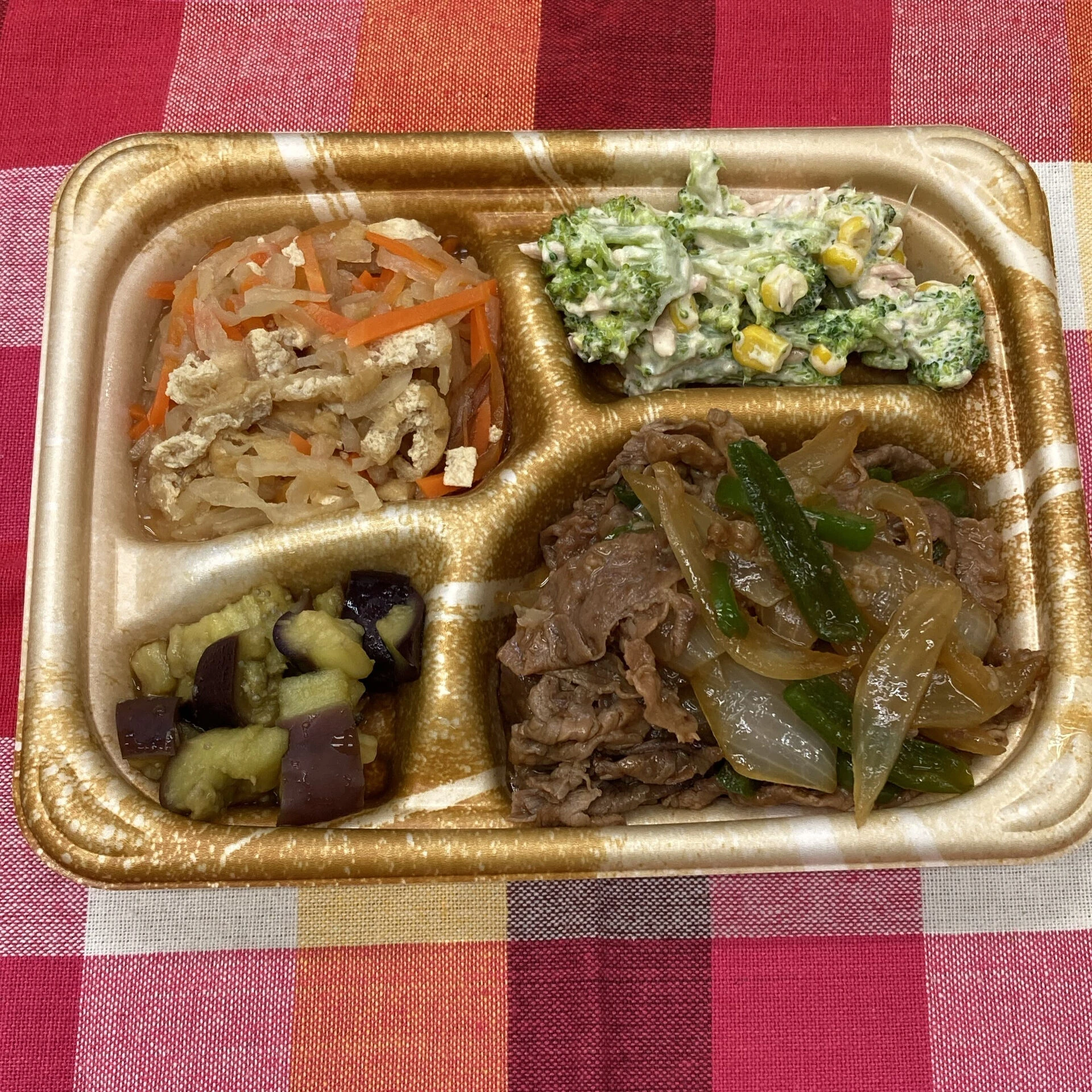 本日のお弁当です🍱💕