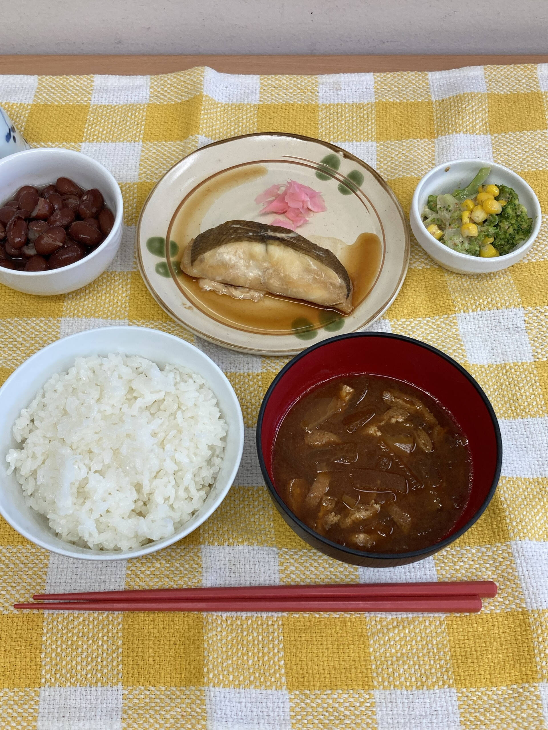 ディサービスセンター木もれび🌲