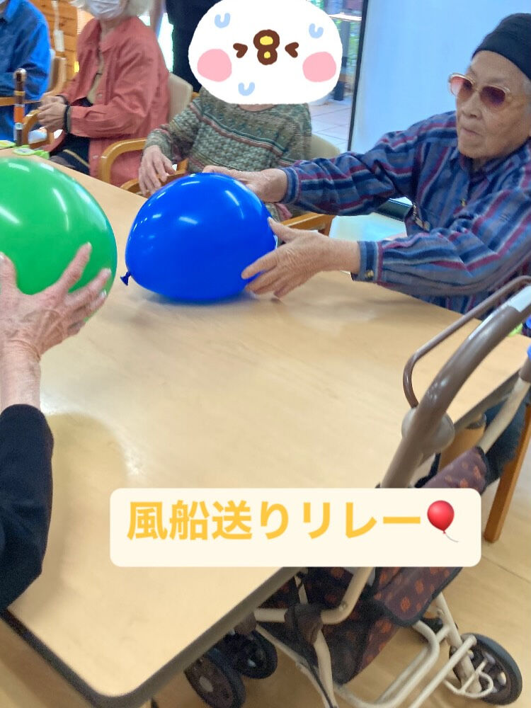 こんにちは😃