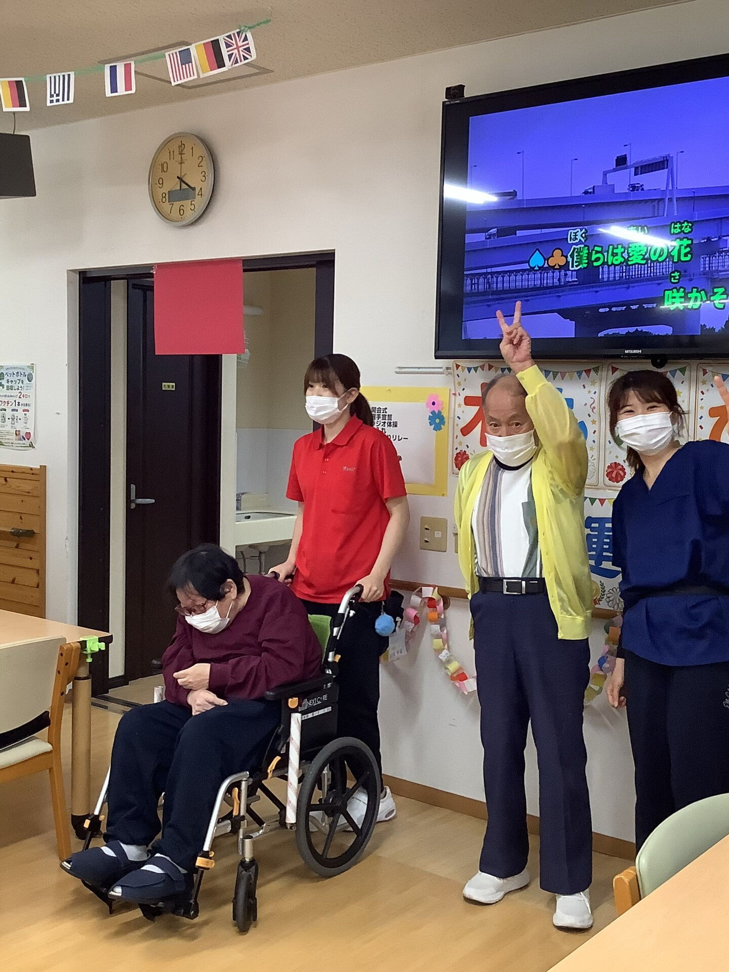 こんにちは😃