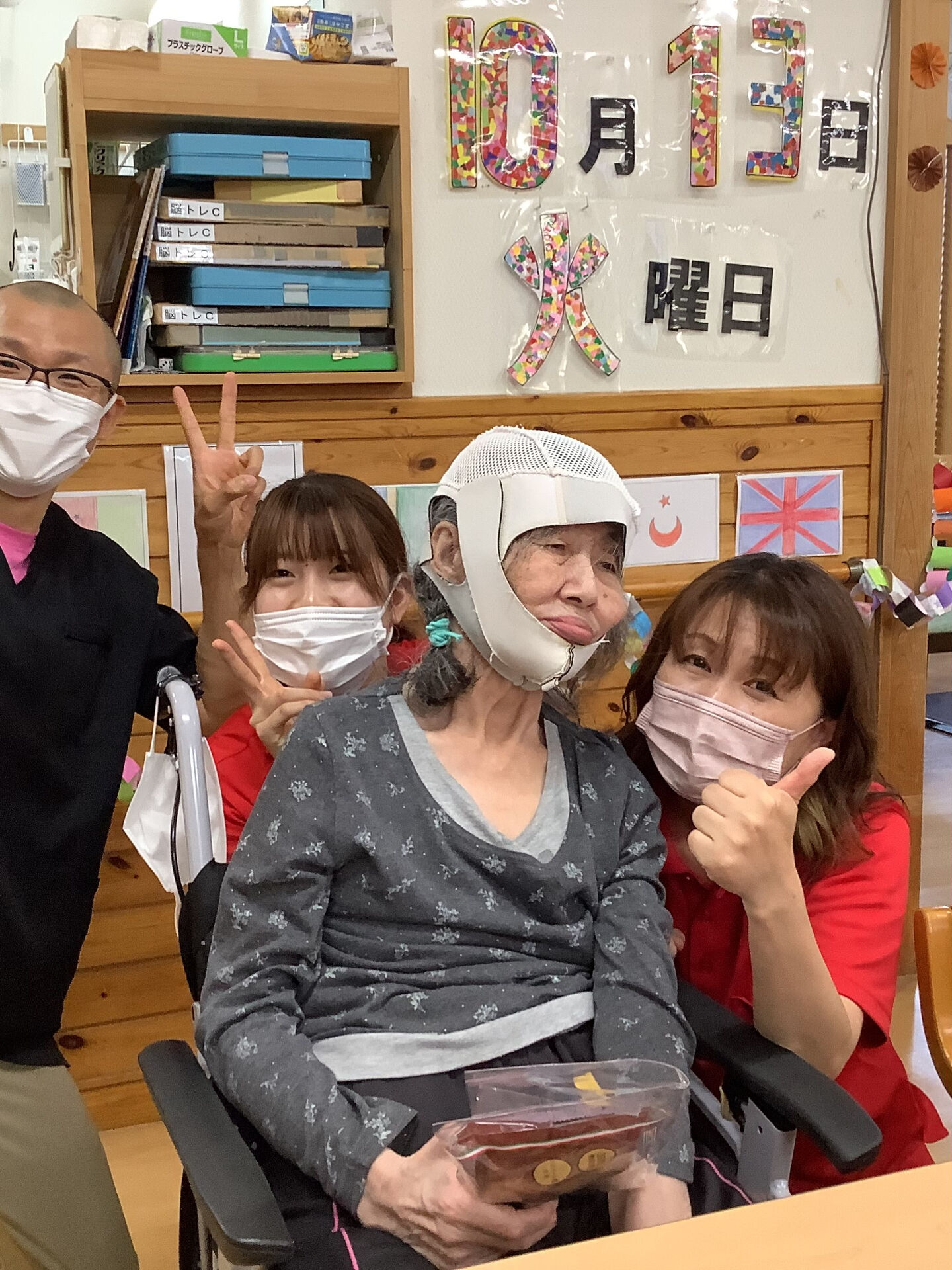こんにちは😃