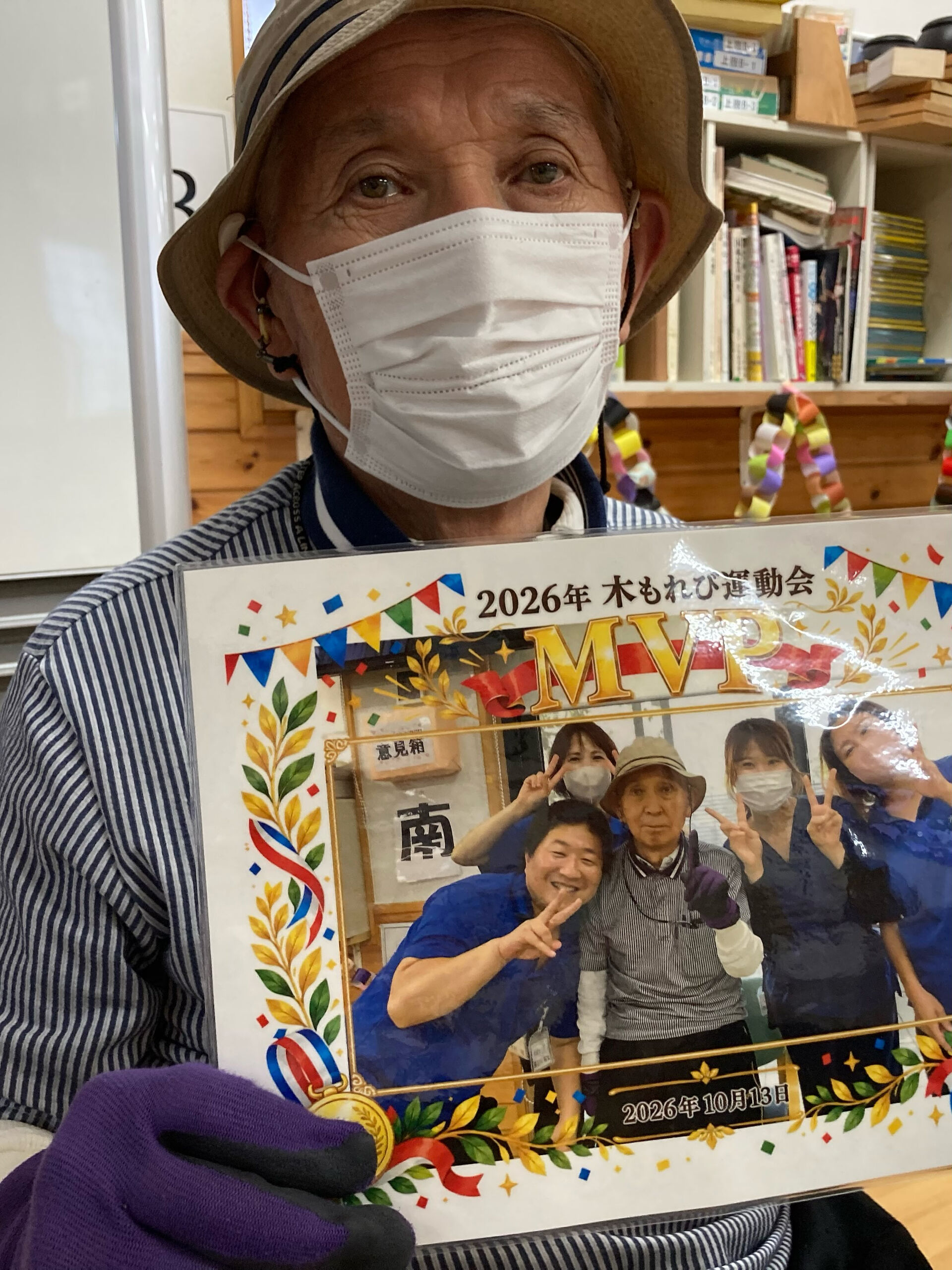こんにちは😃