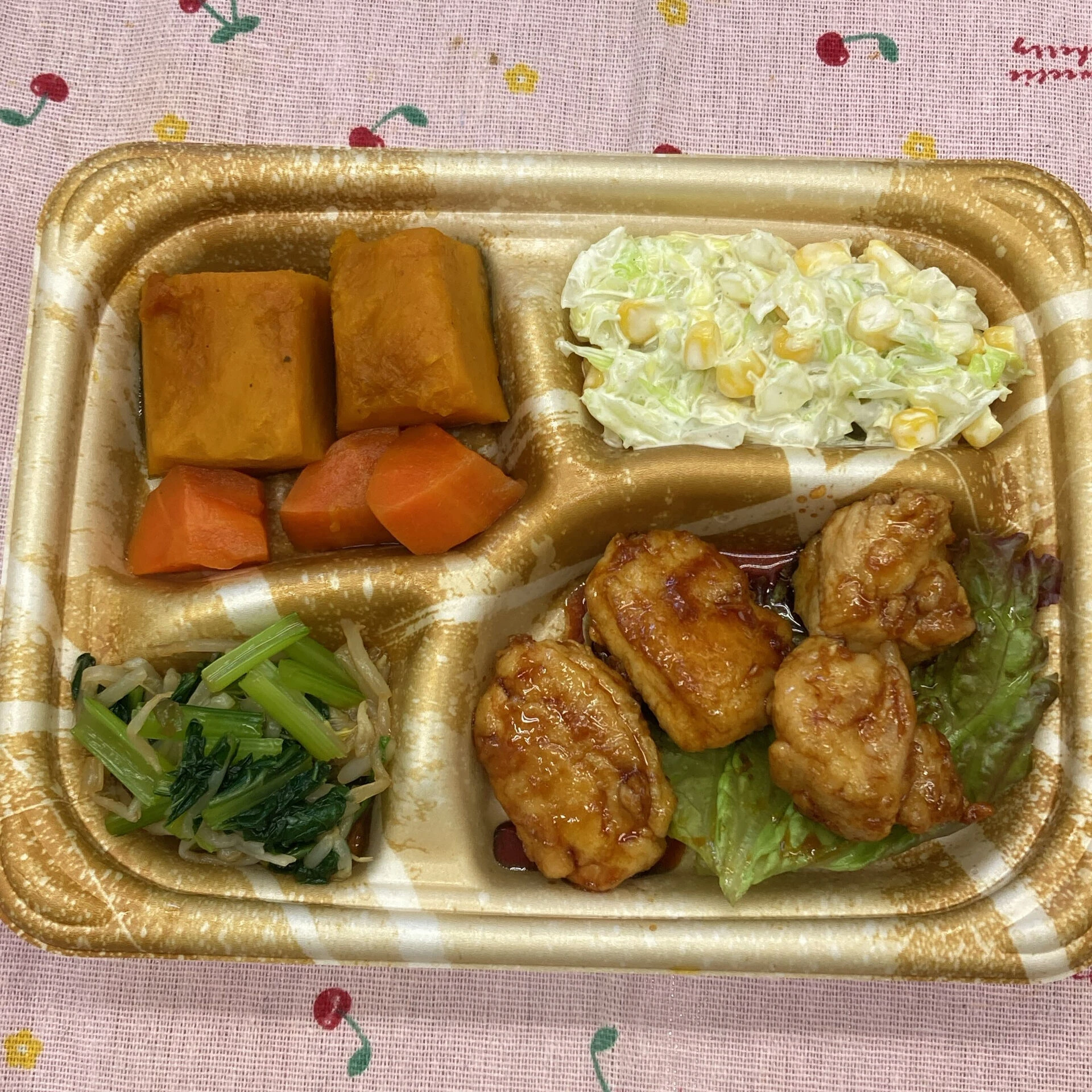 デイサービスセンター木もれびです☆